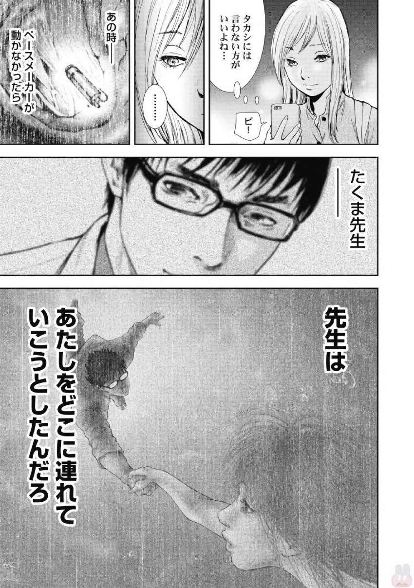 P118