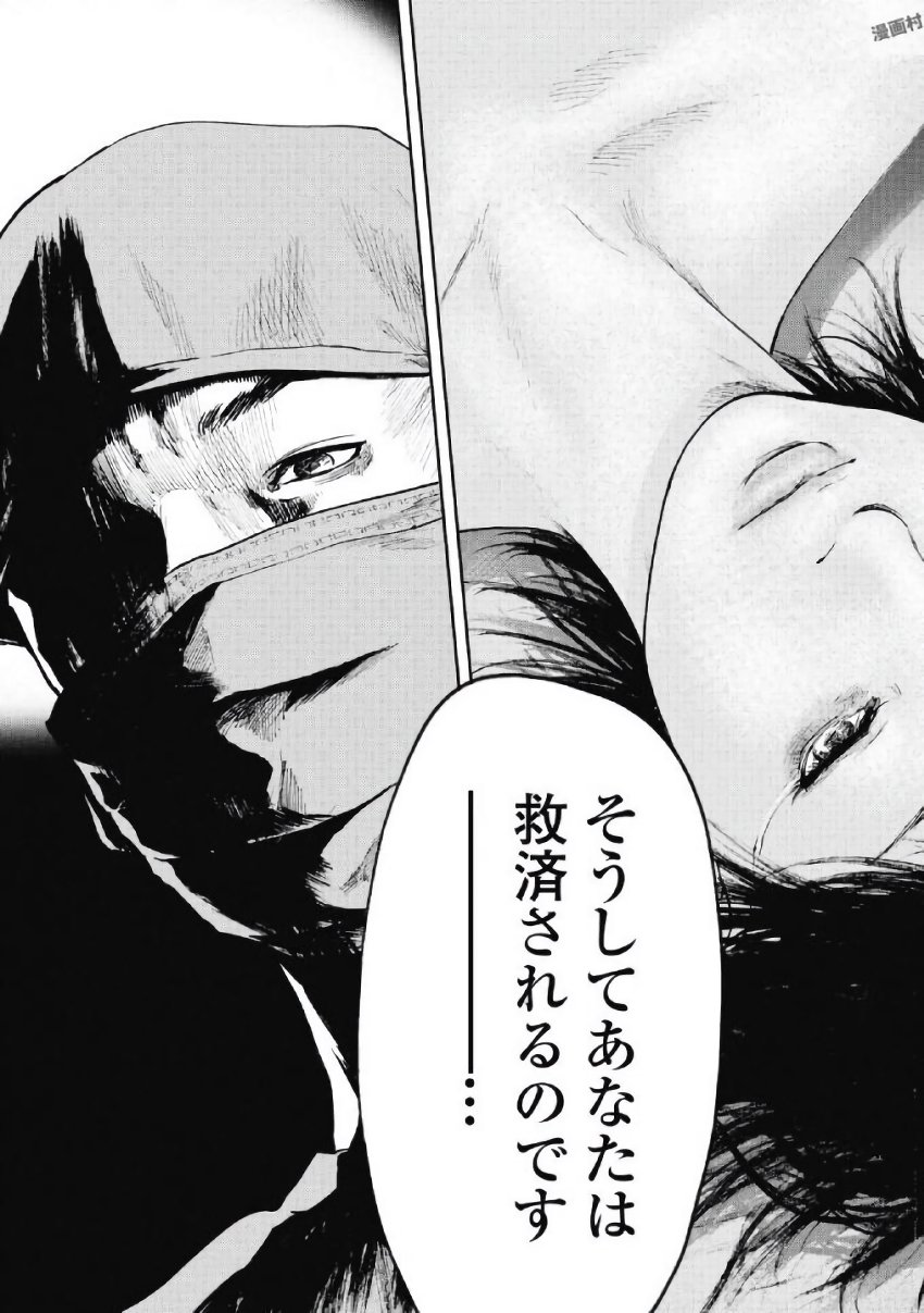 P148