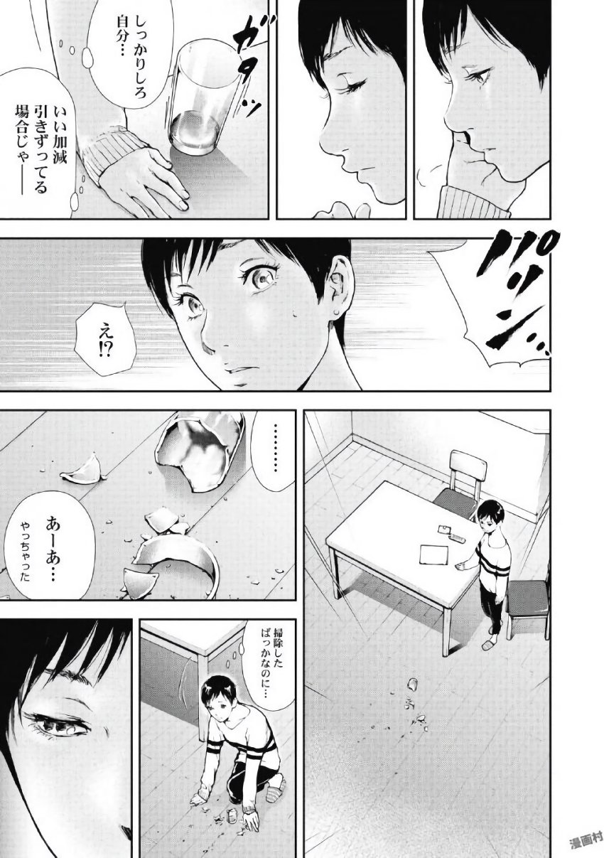P56