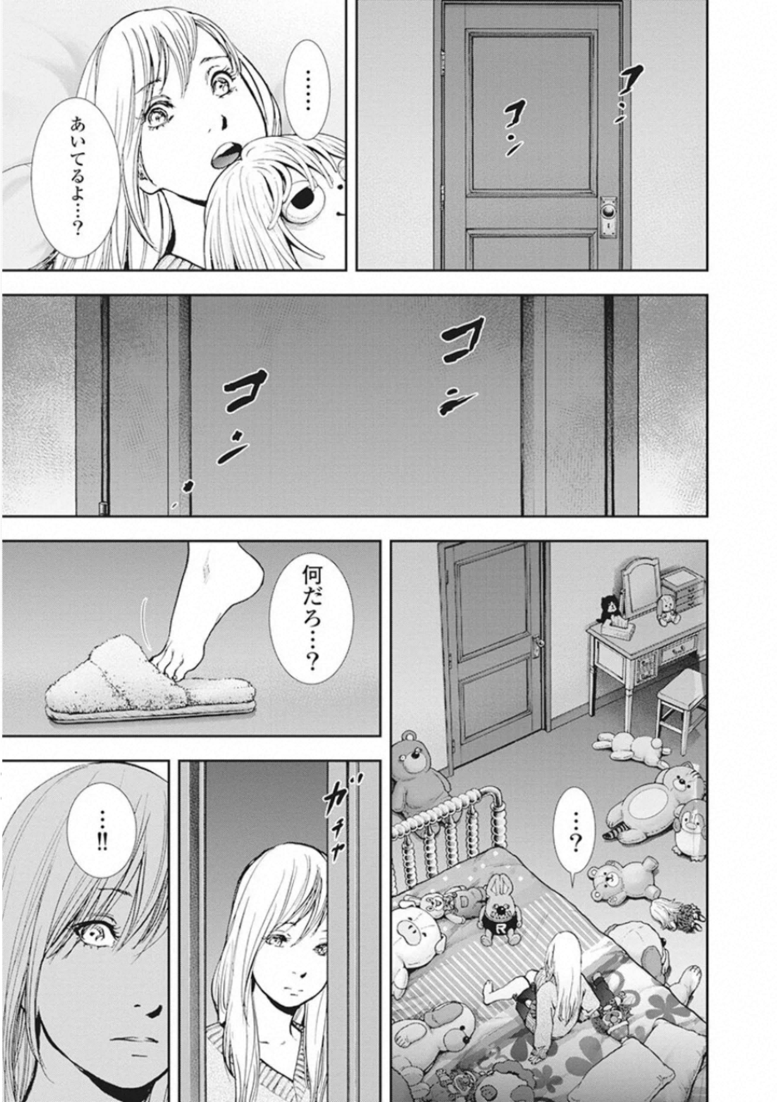 P186