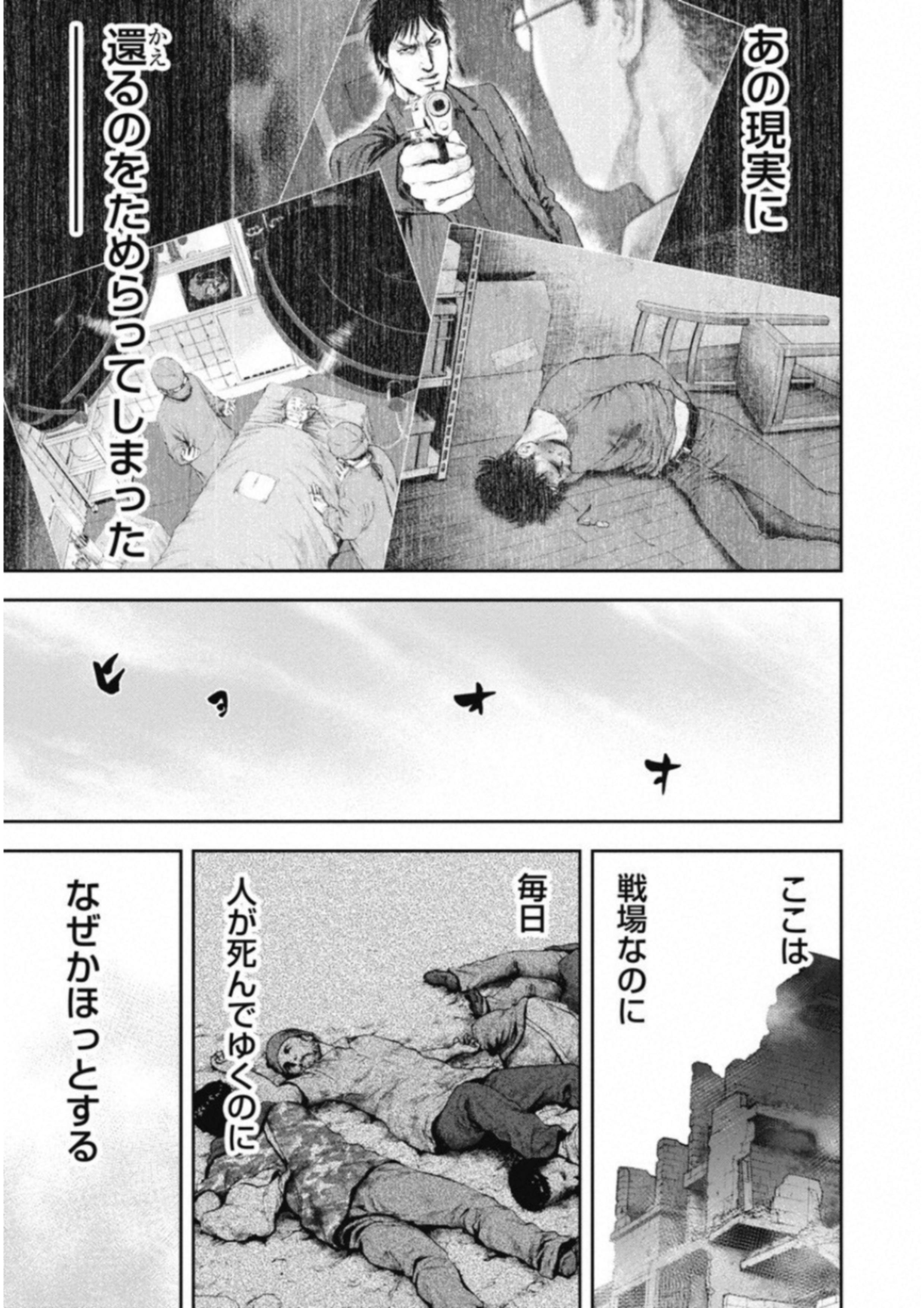 P141