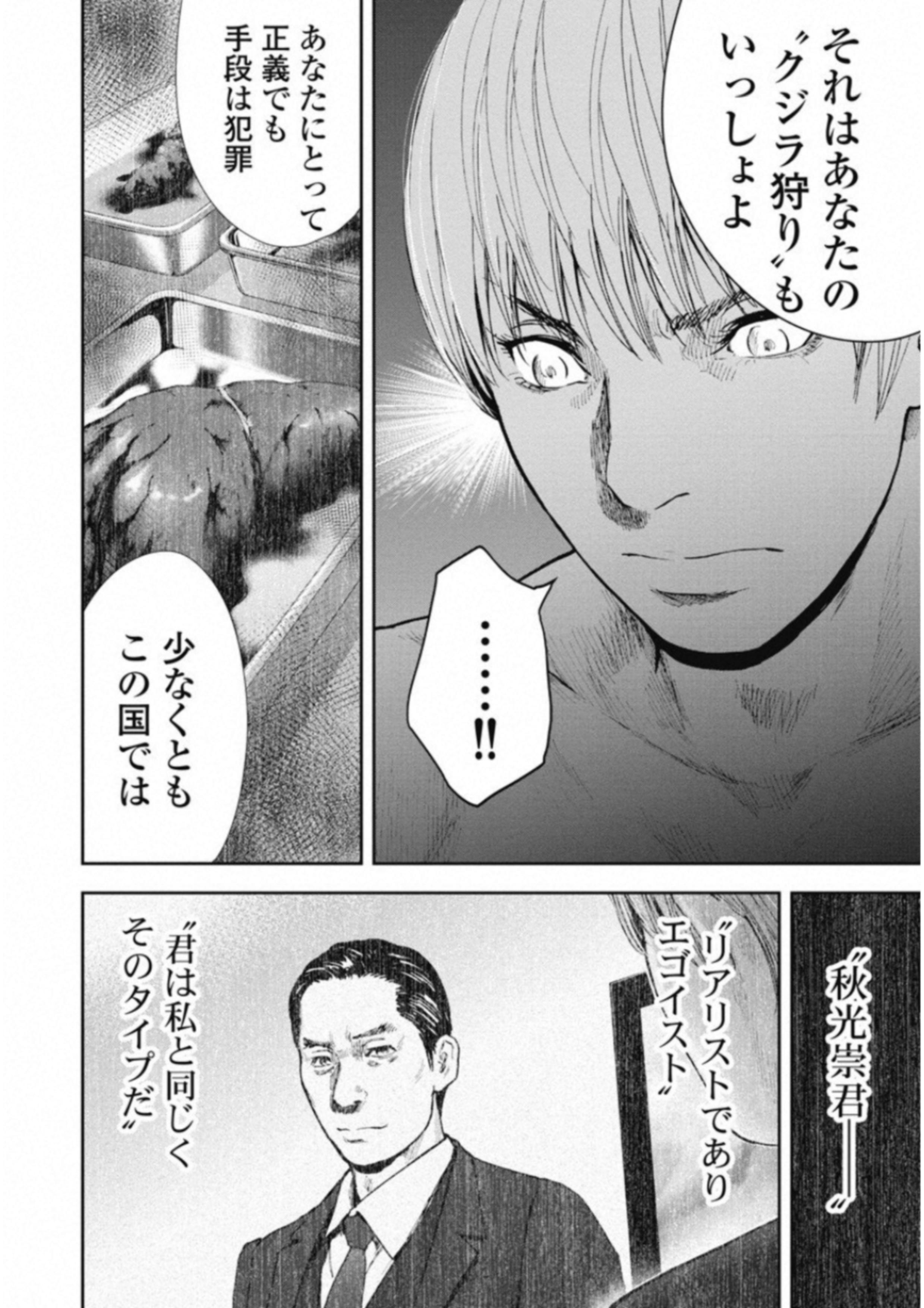 P183