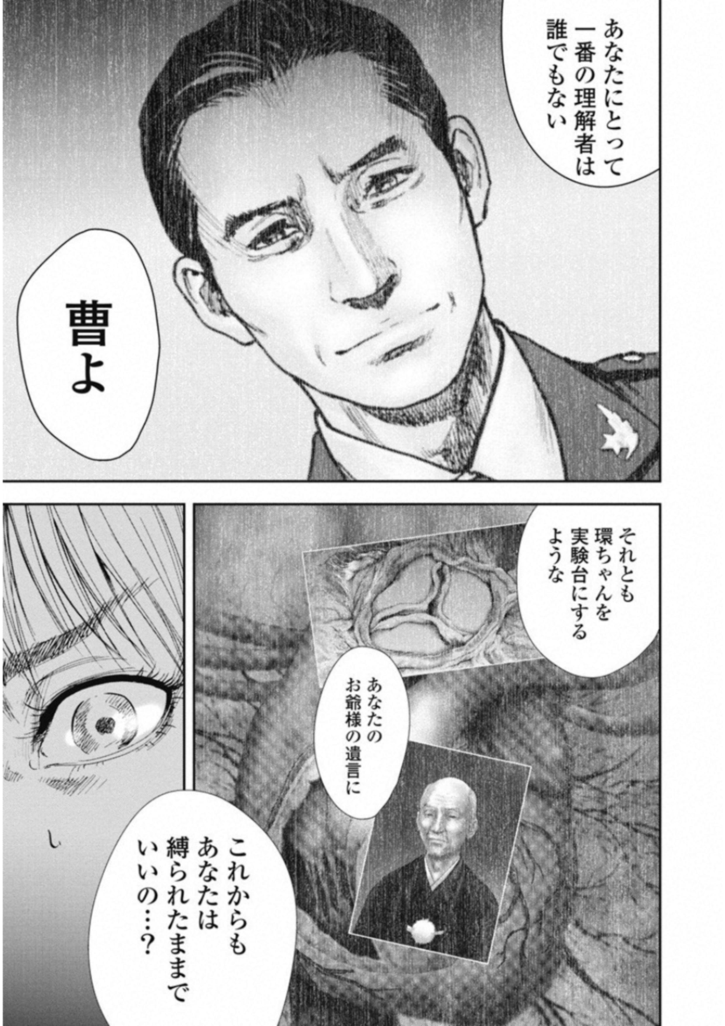 P184