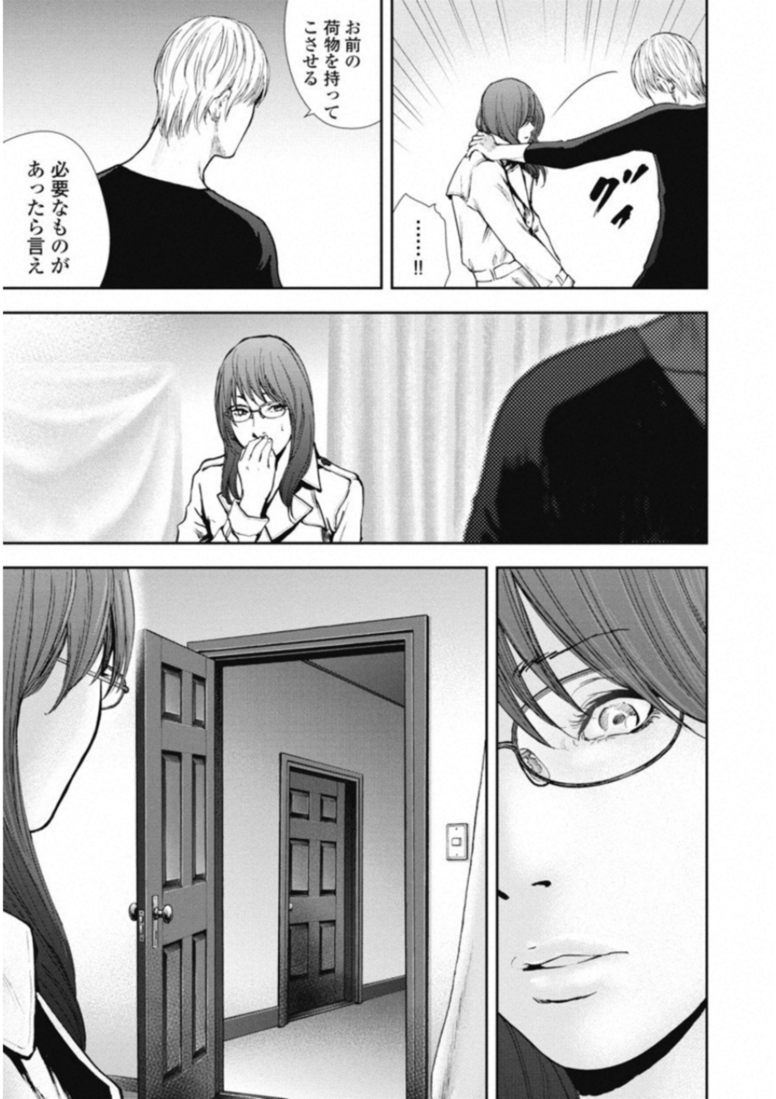 P56