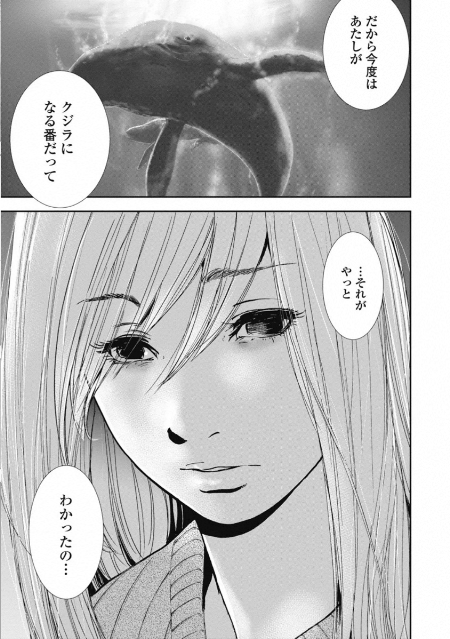 P132