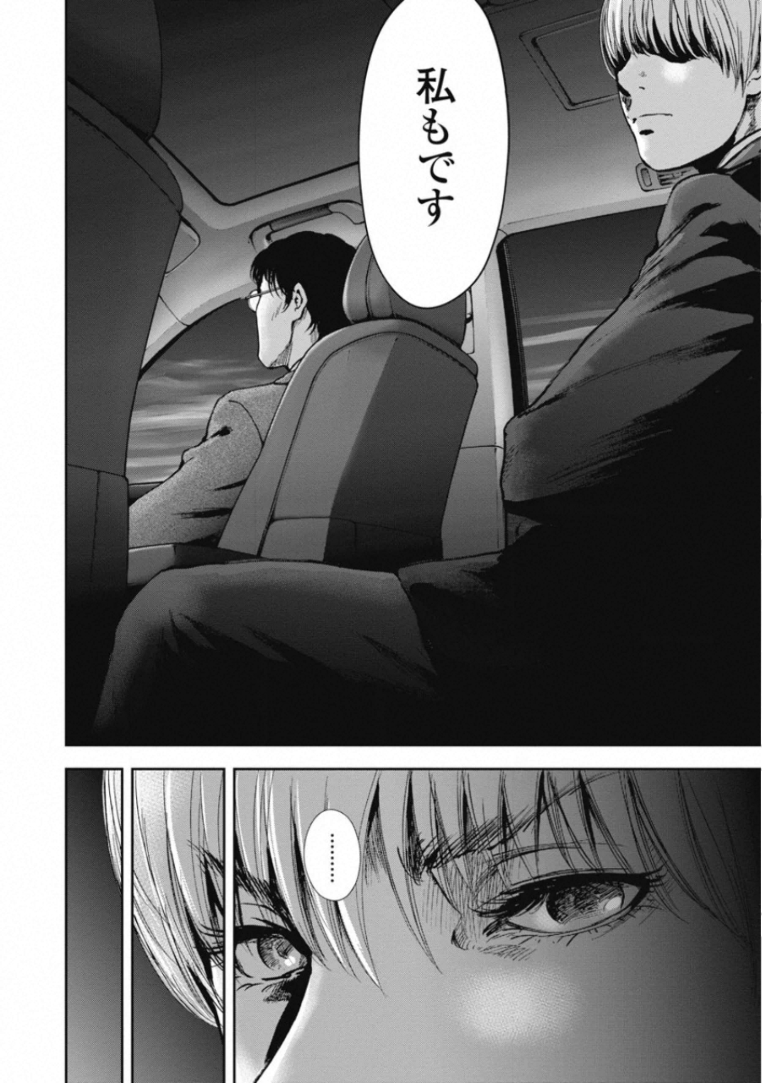 P41