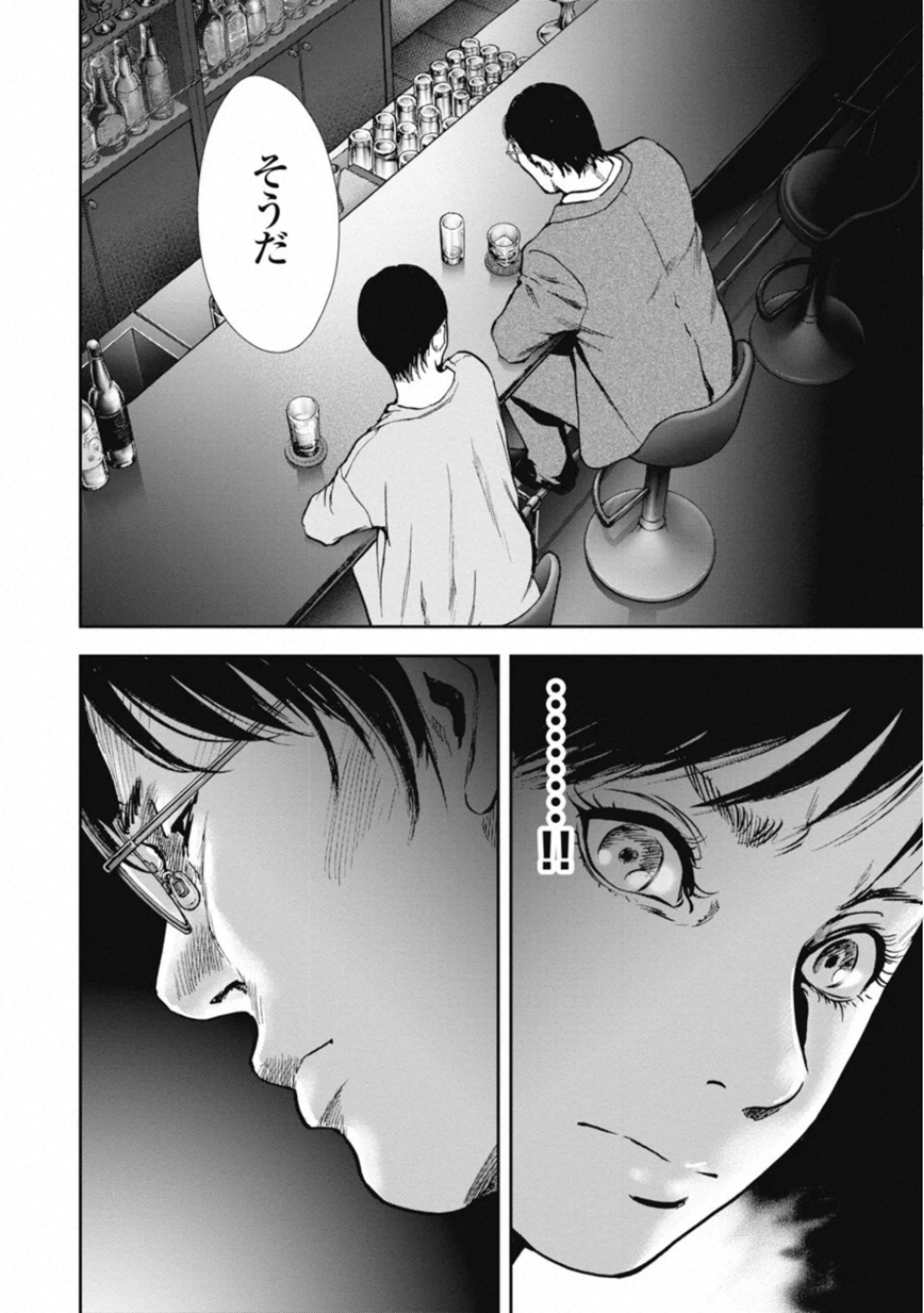 P98