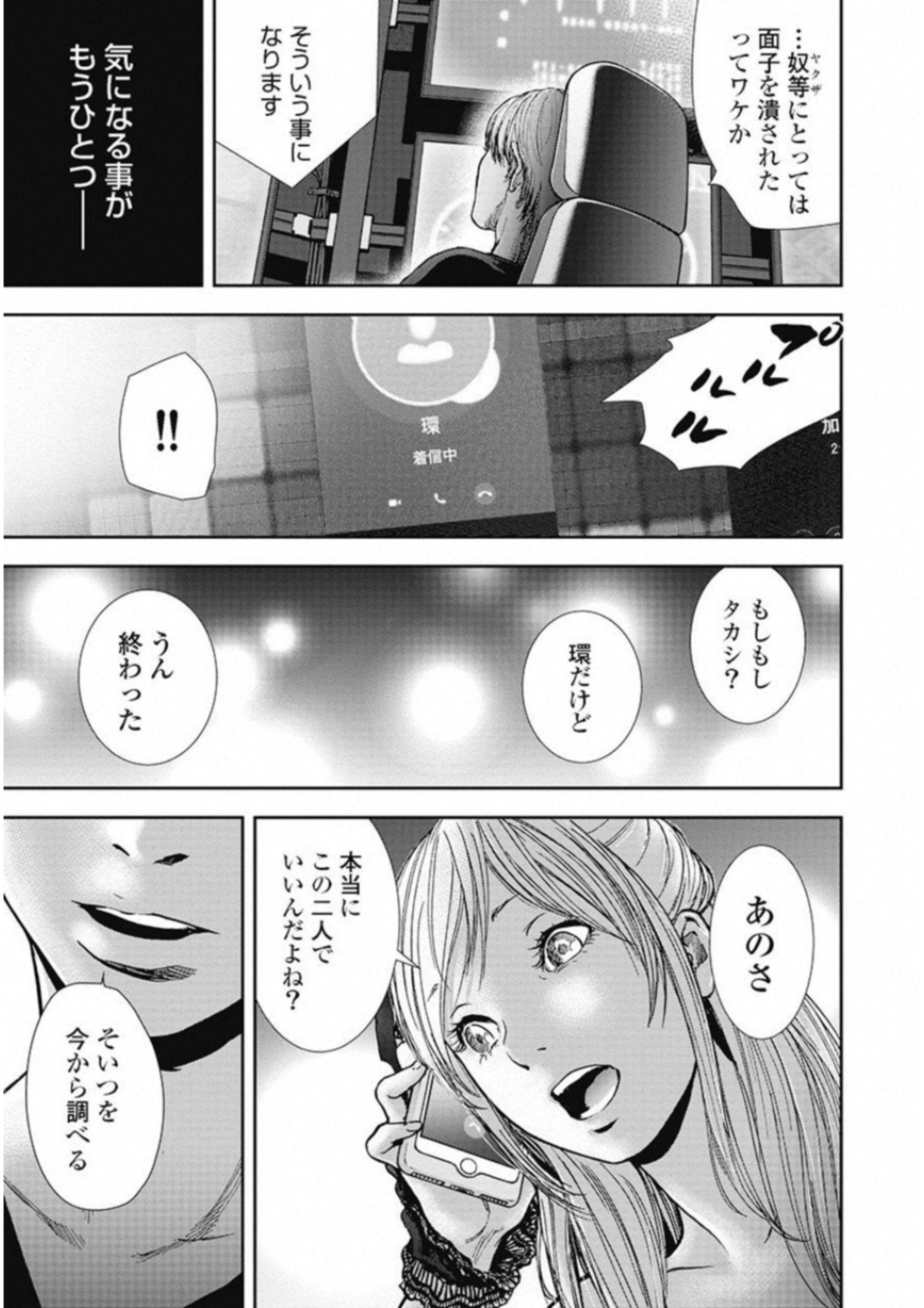 P105