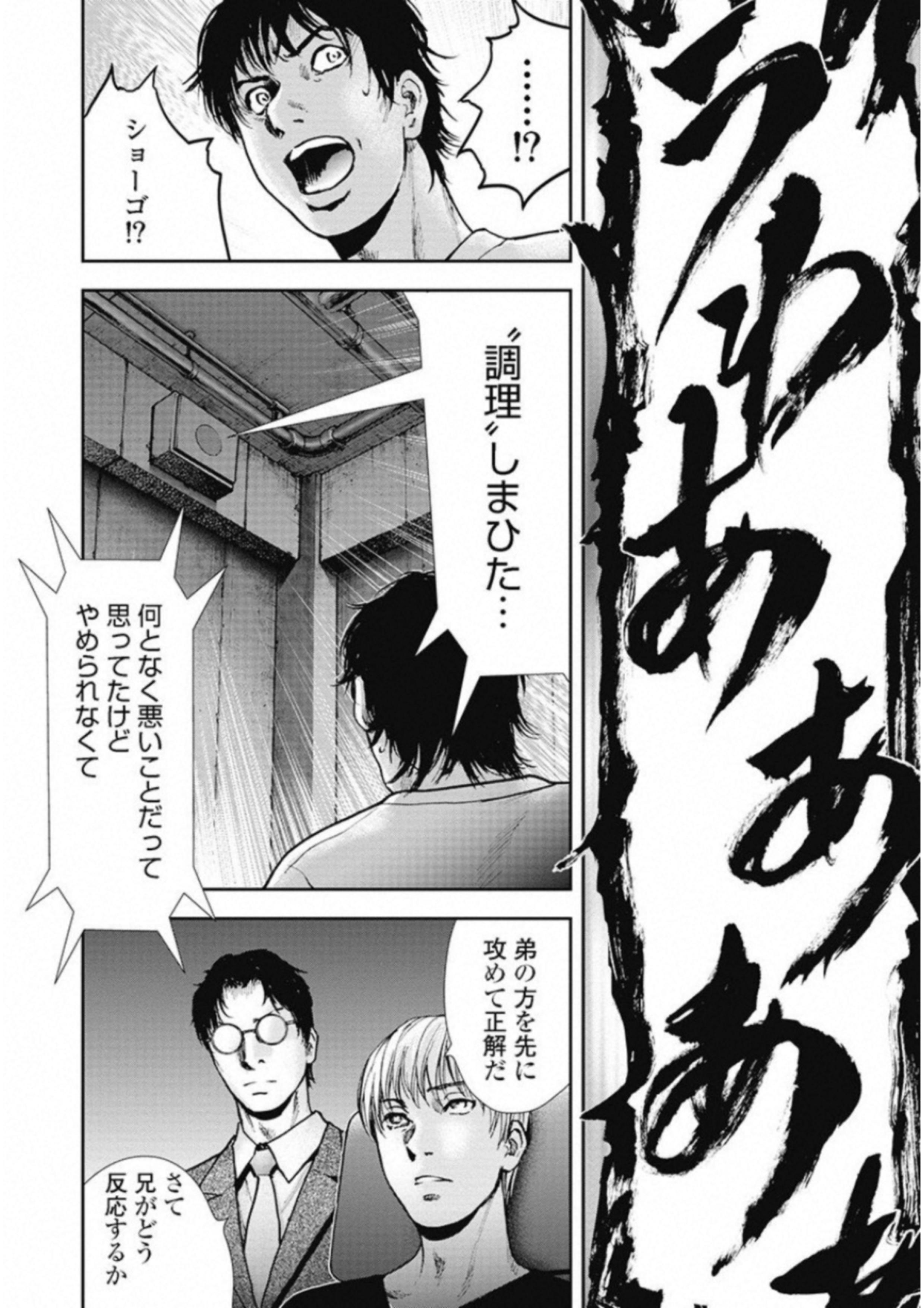 P116