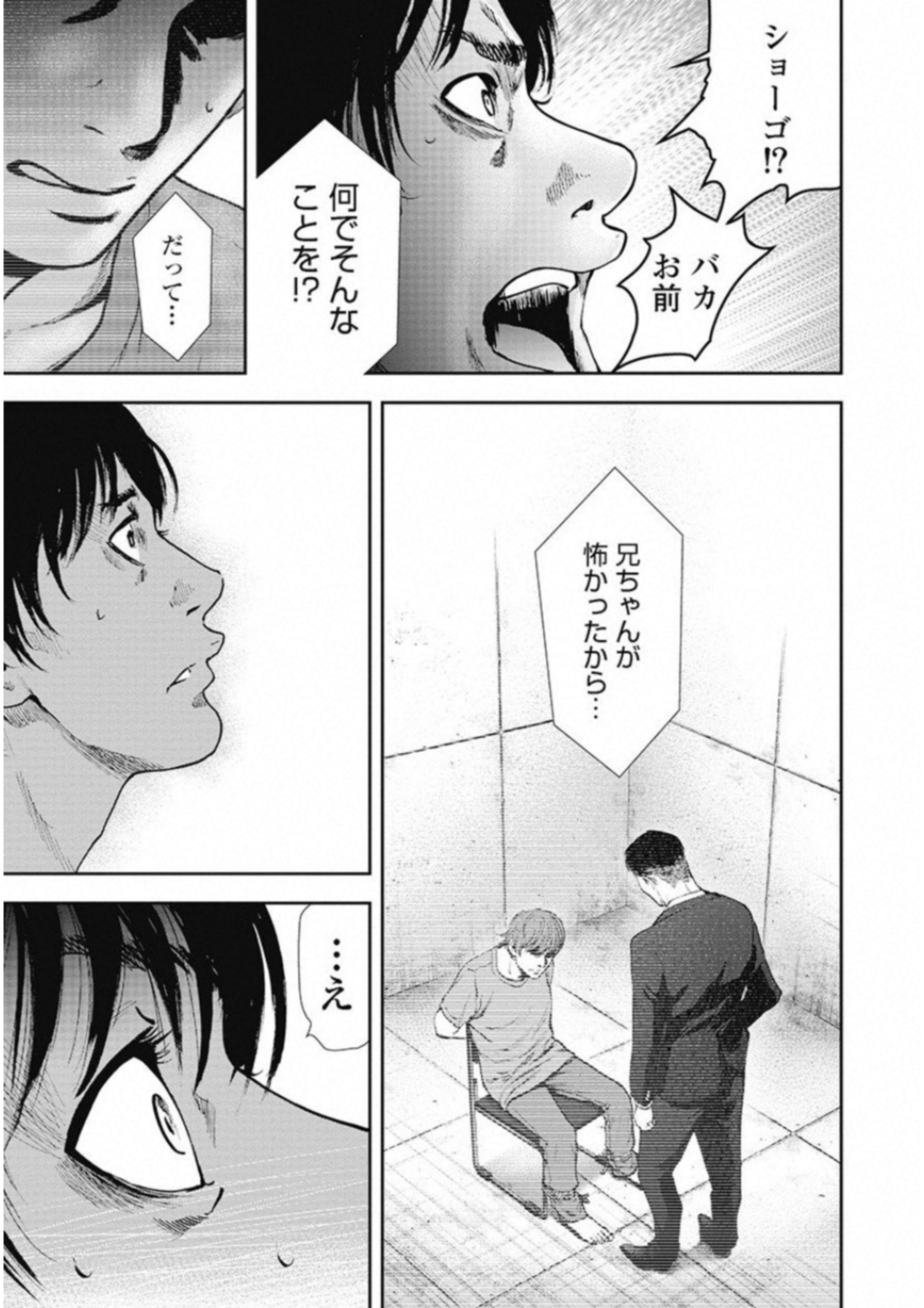 P117