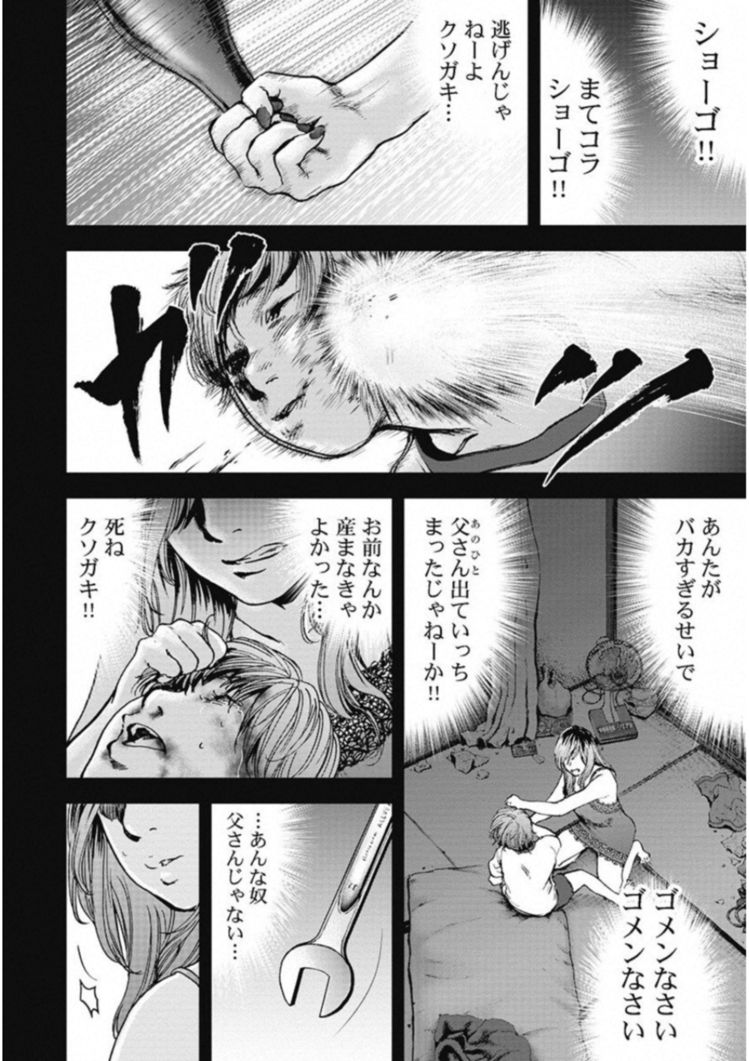 P118