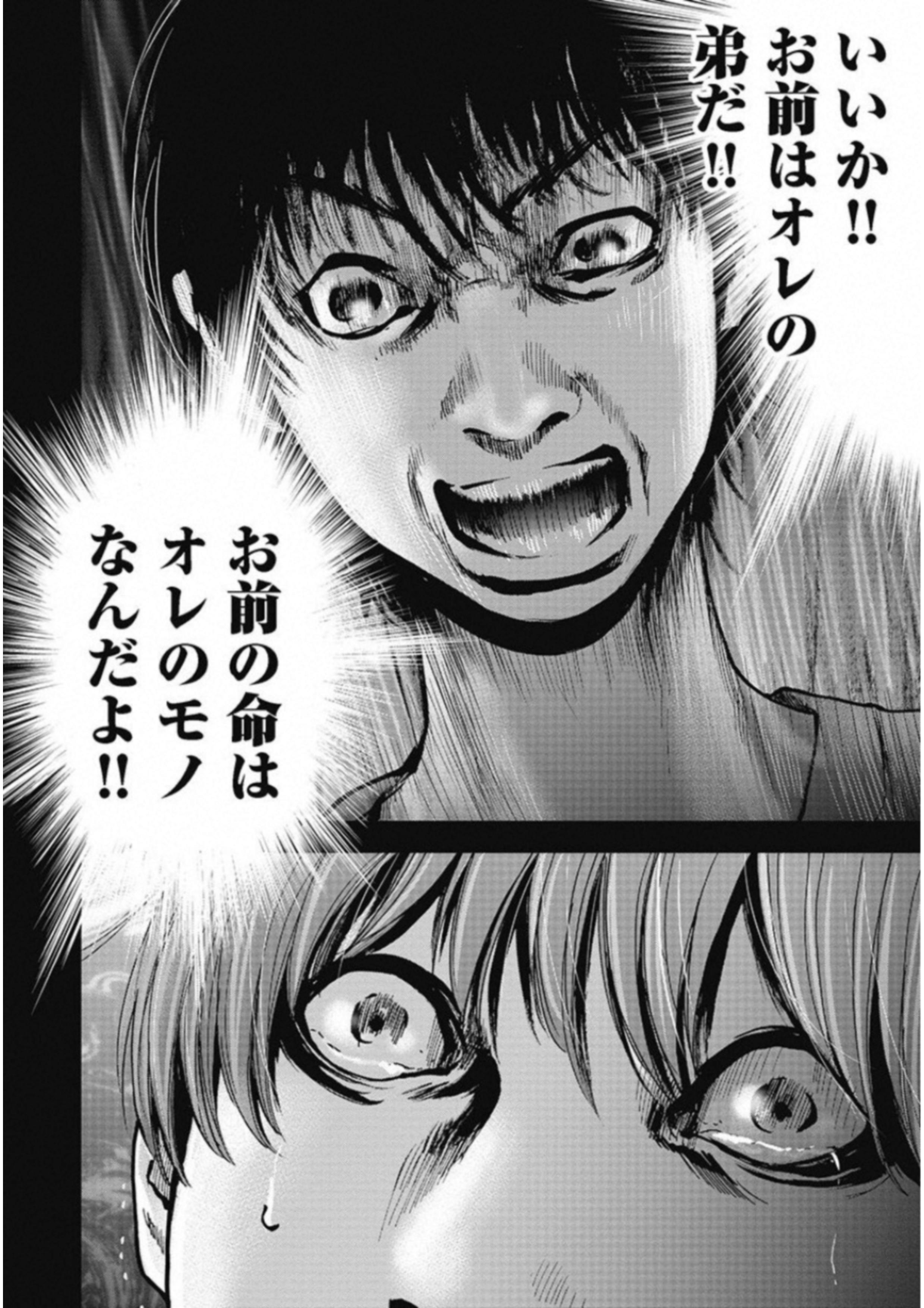 P122