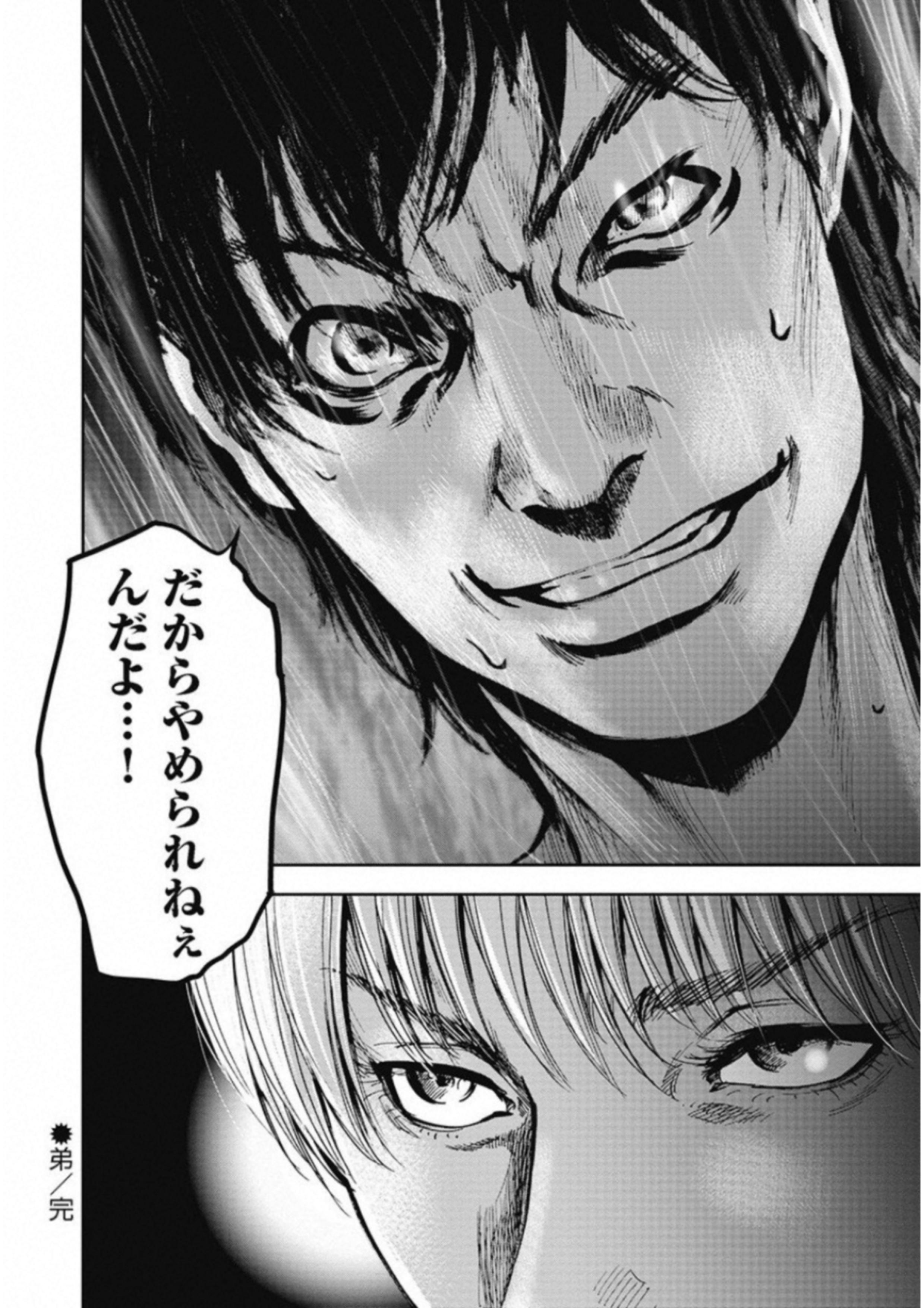 P126