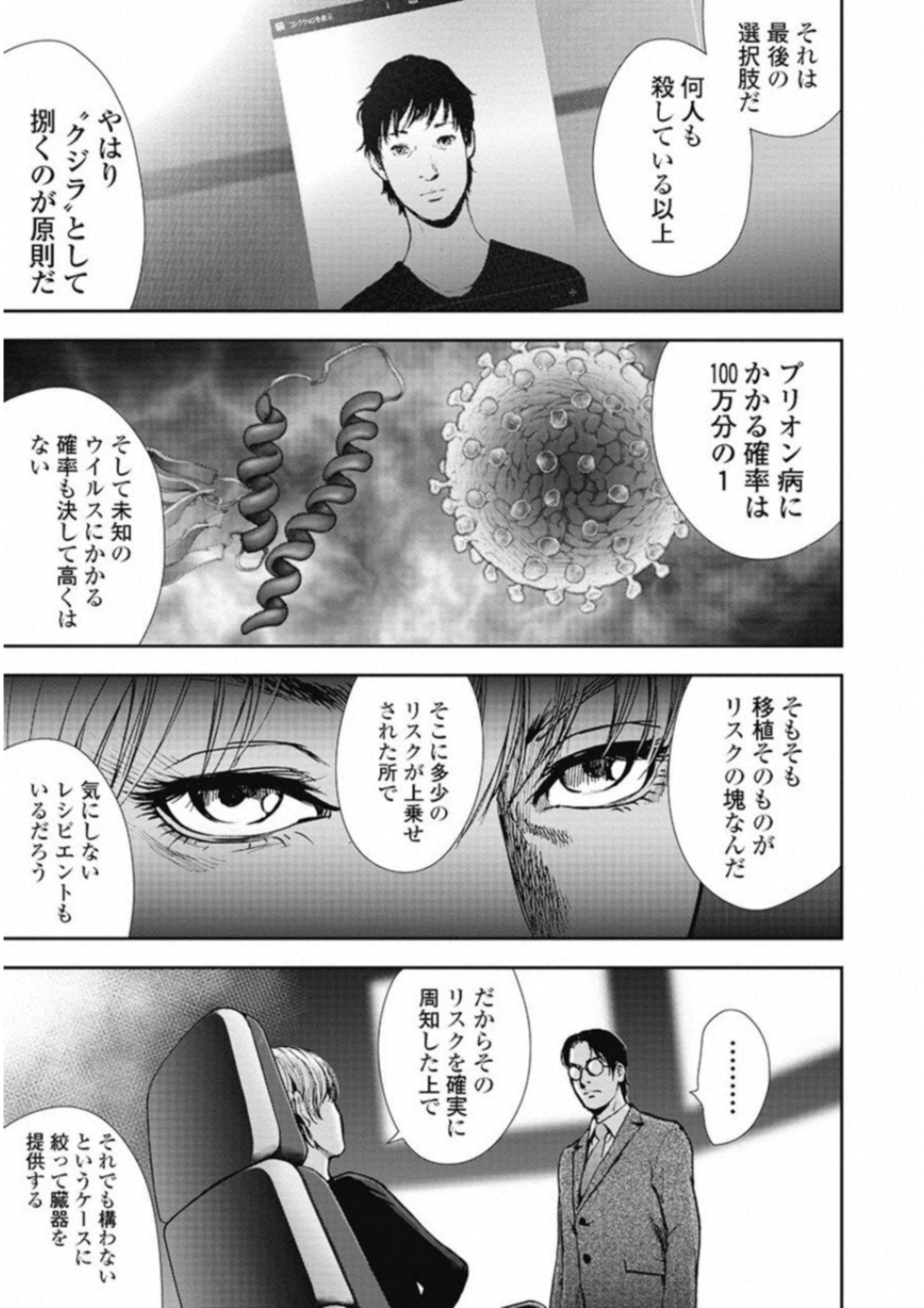 P133