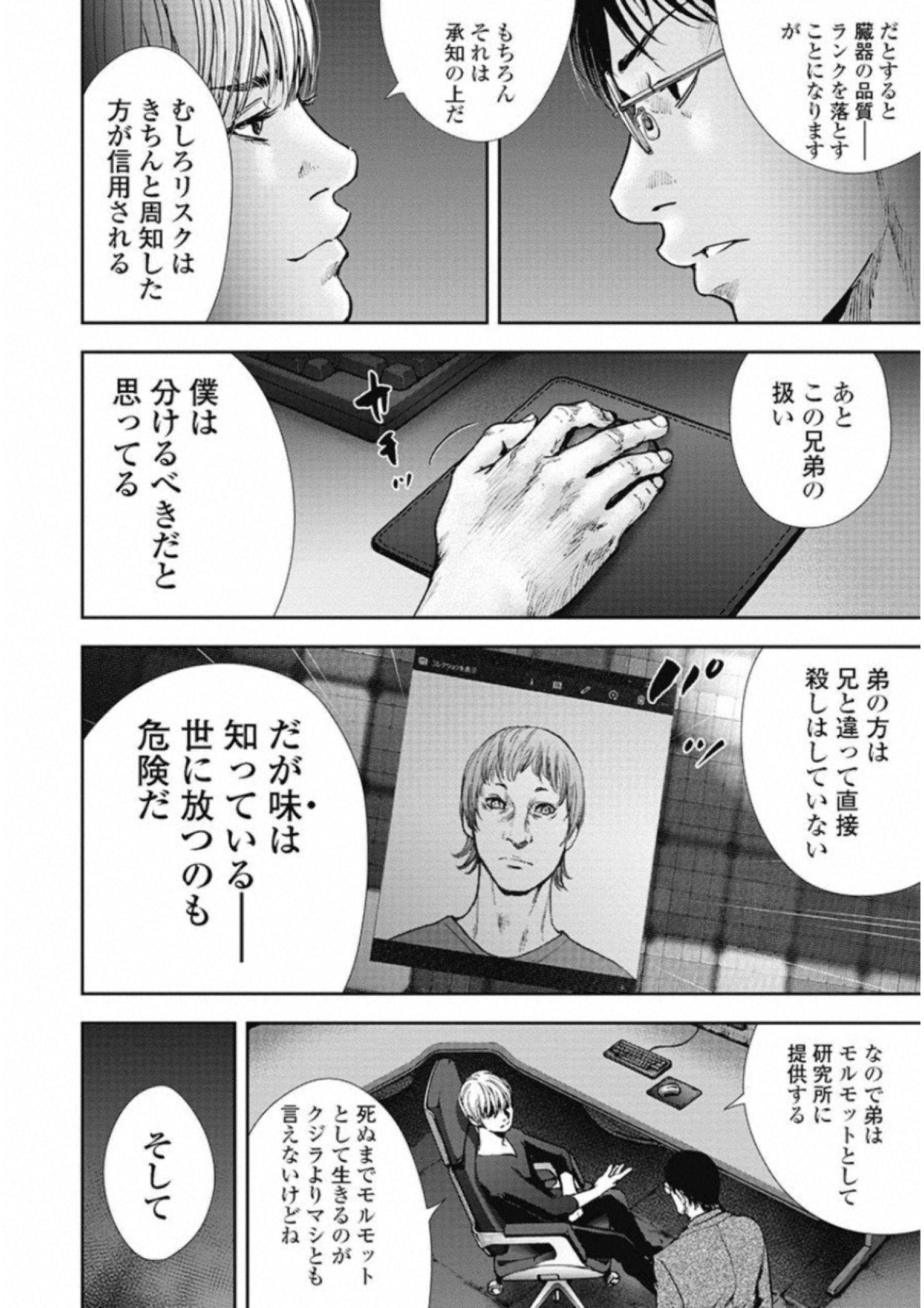 P134