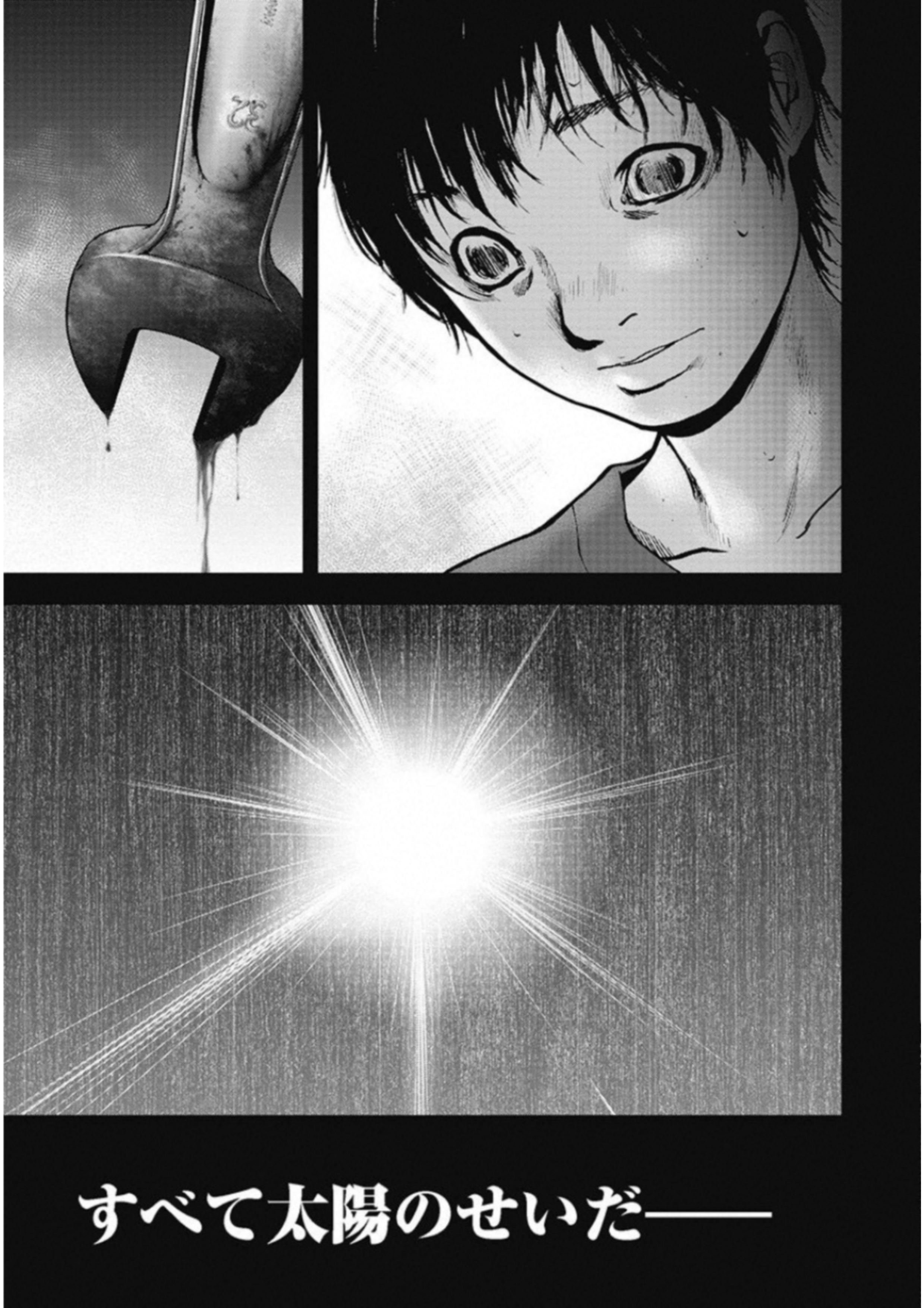 P149