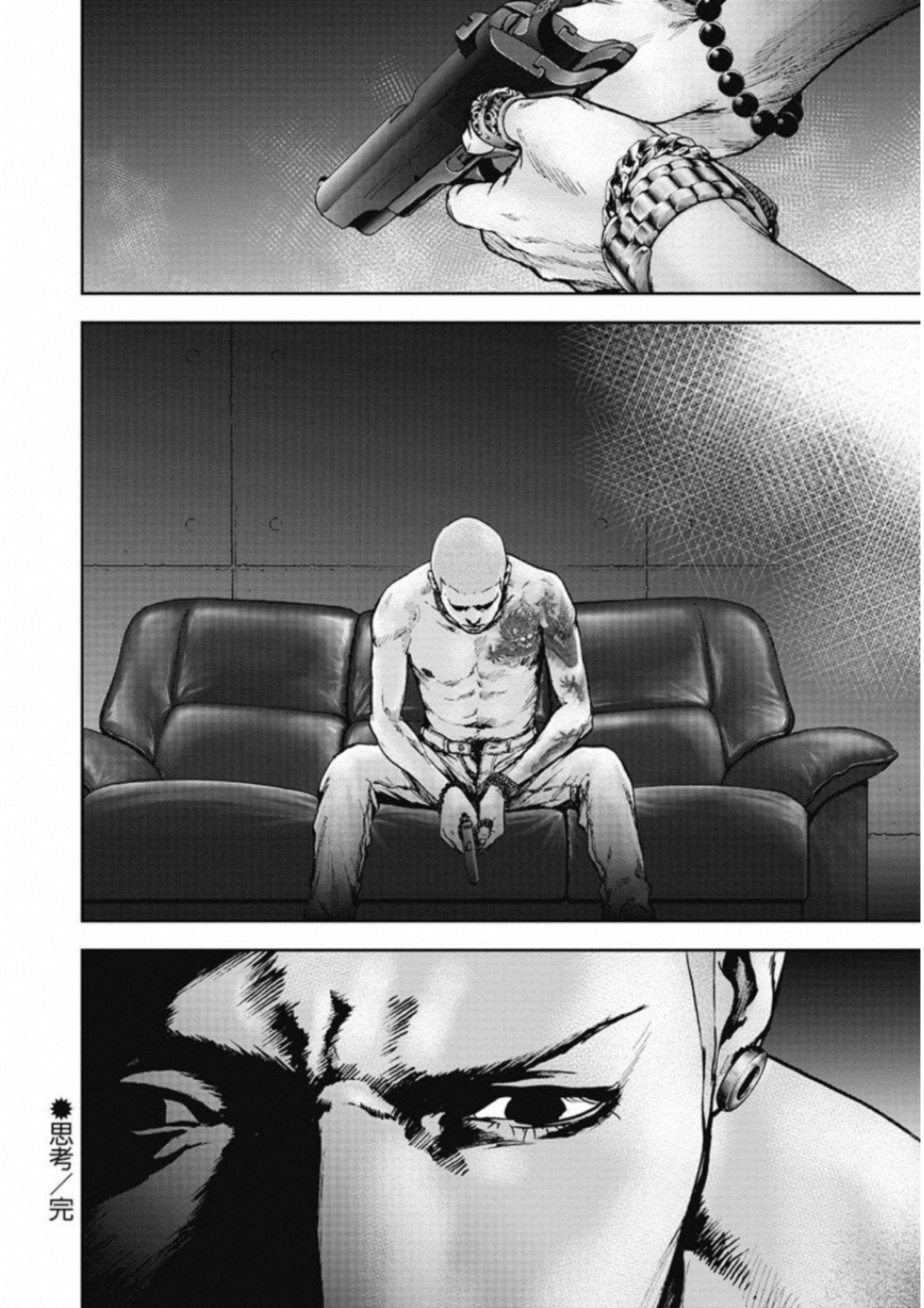 P166