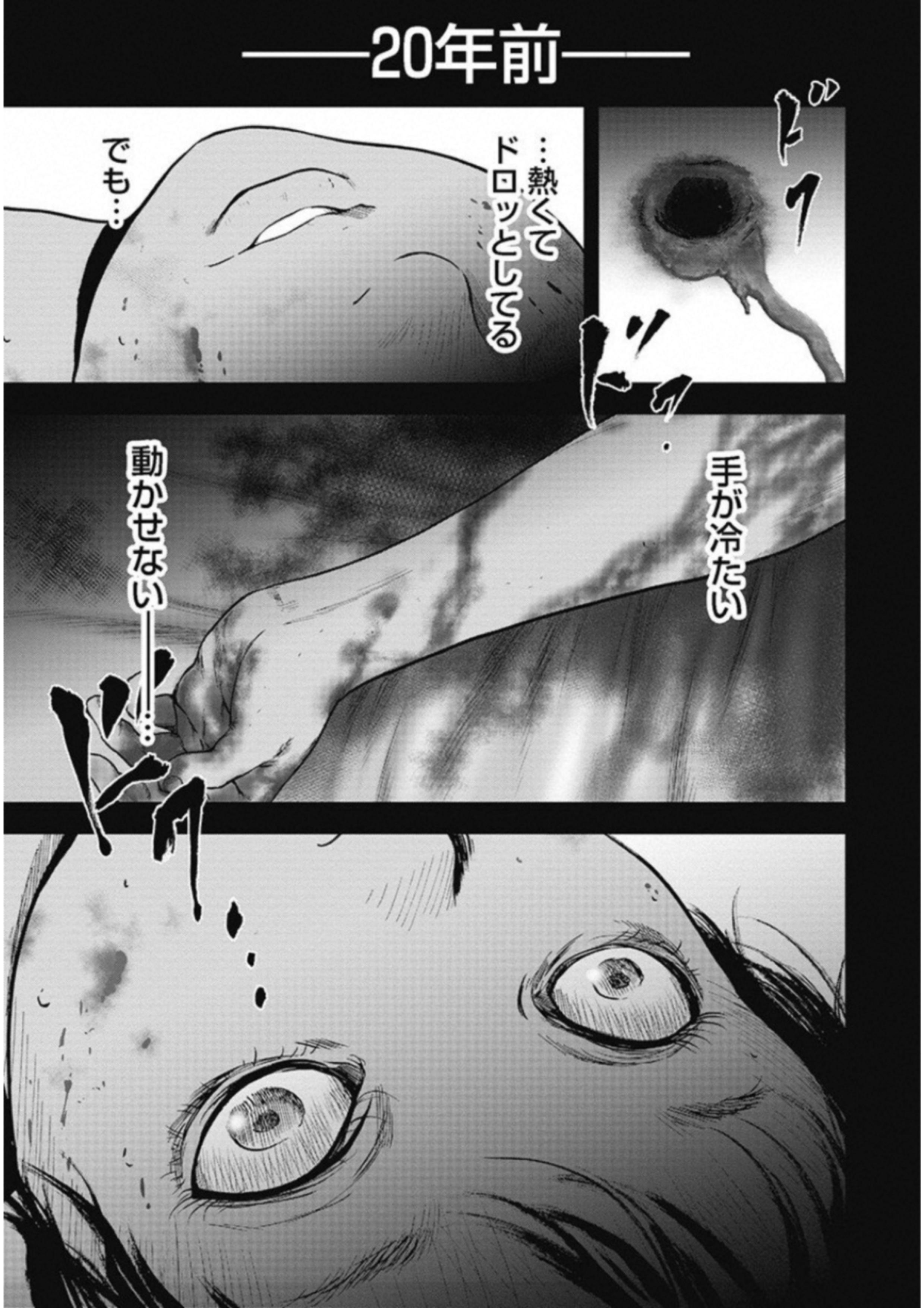 P168