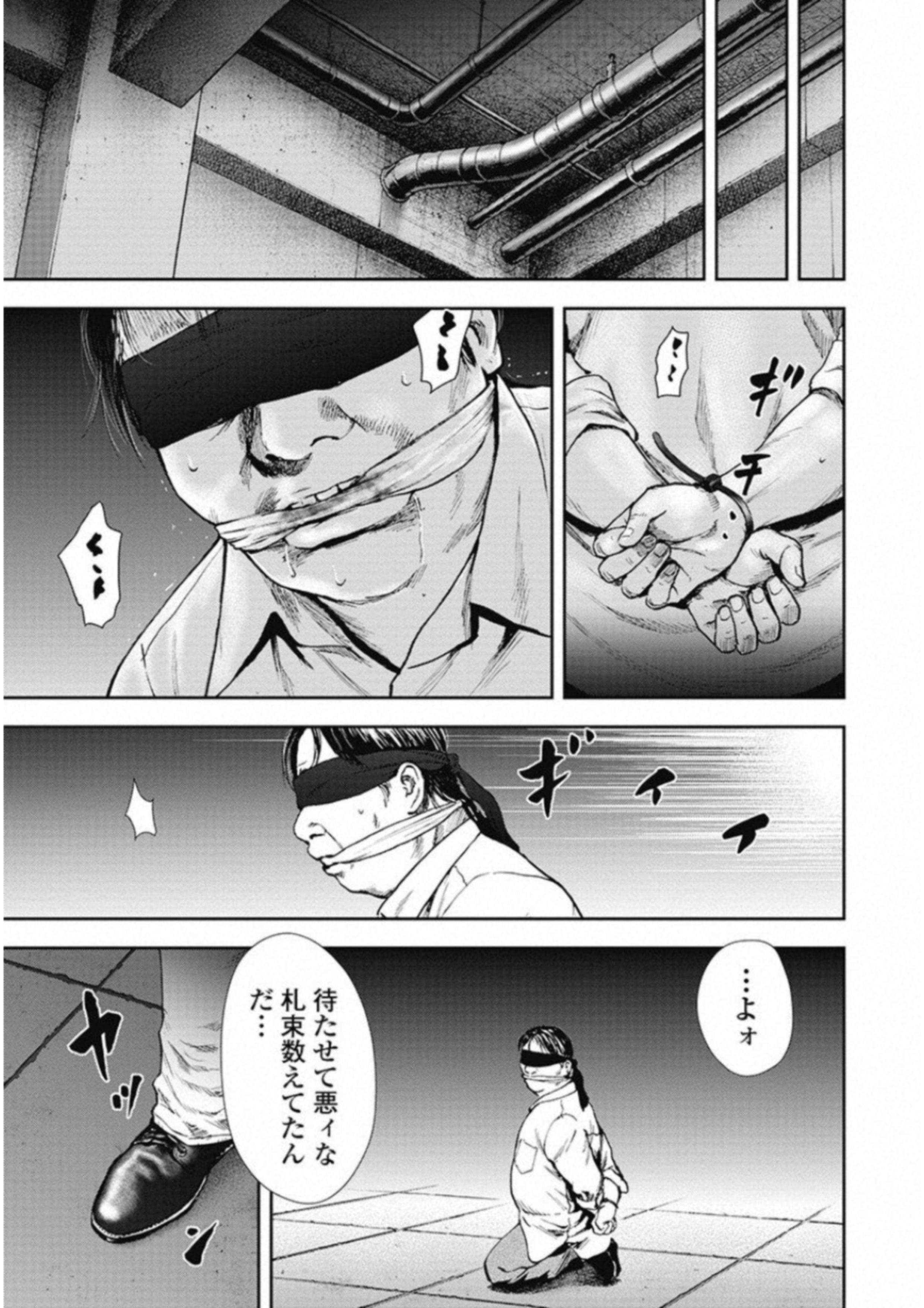 P176