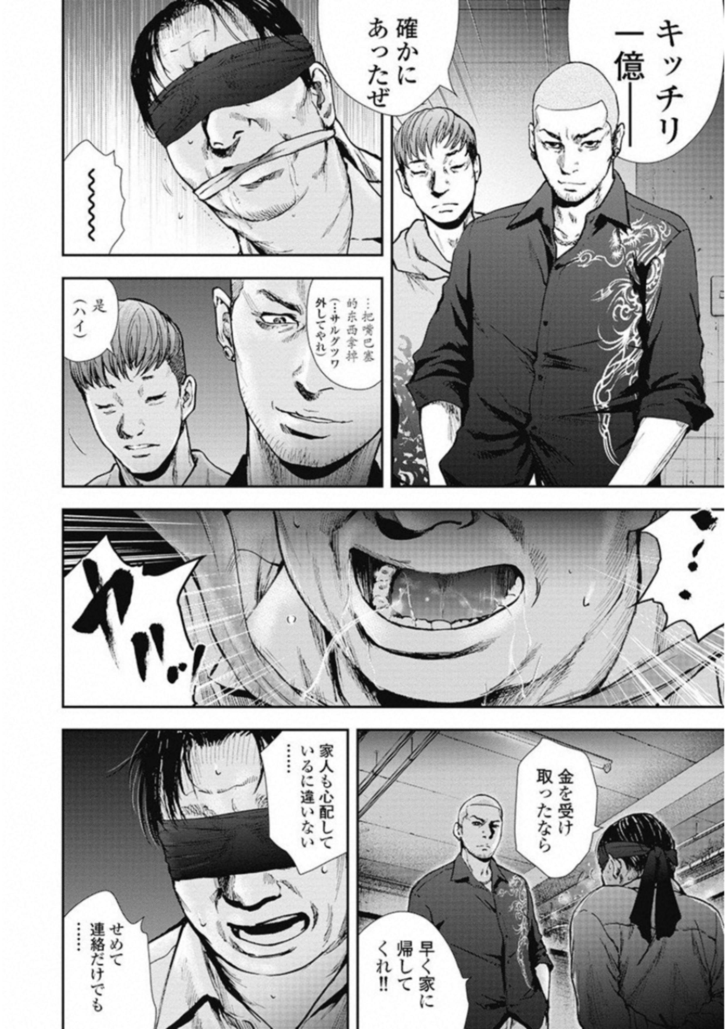 P177