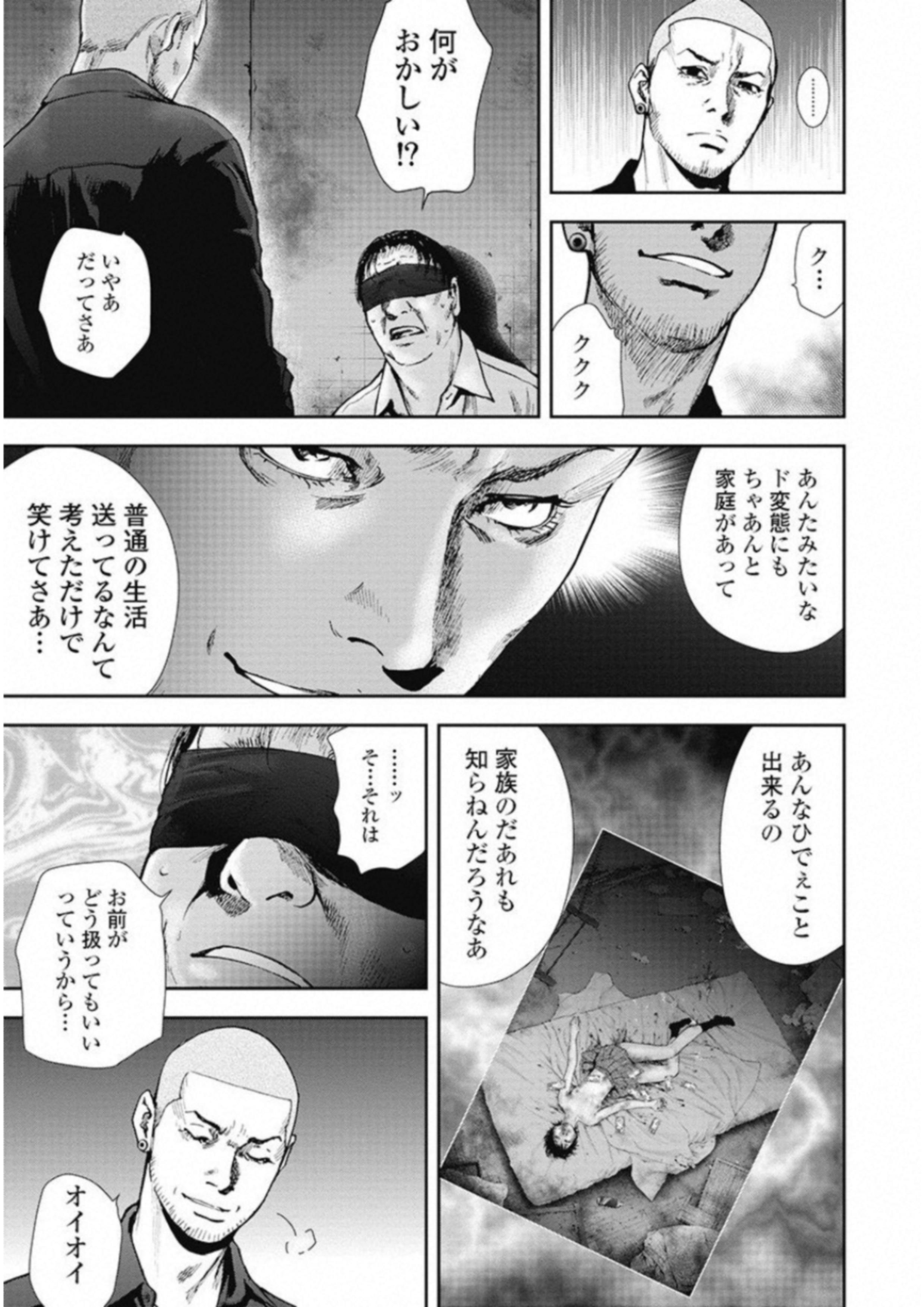 P178