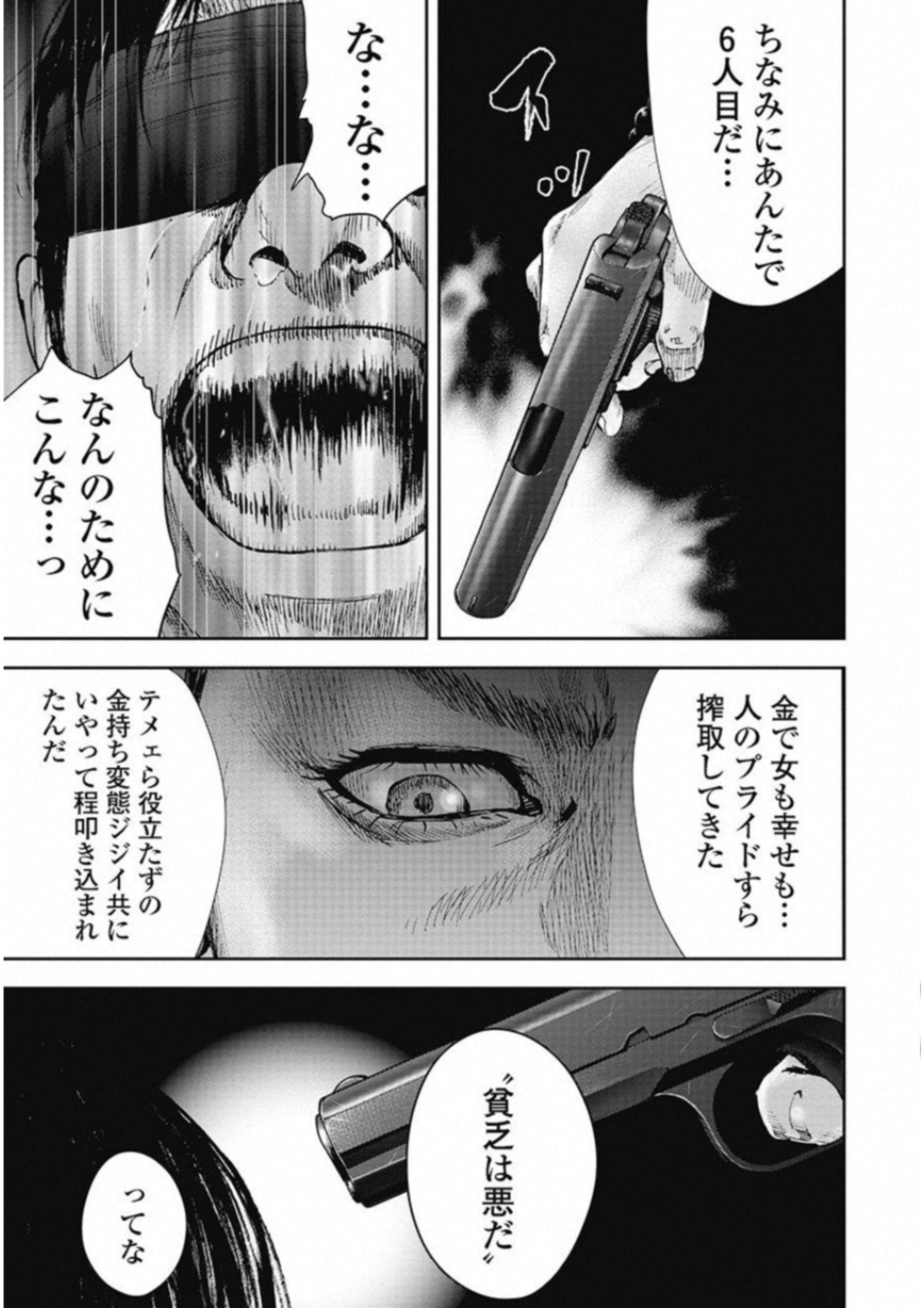 P182