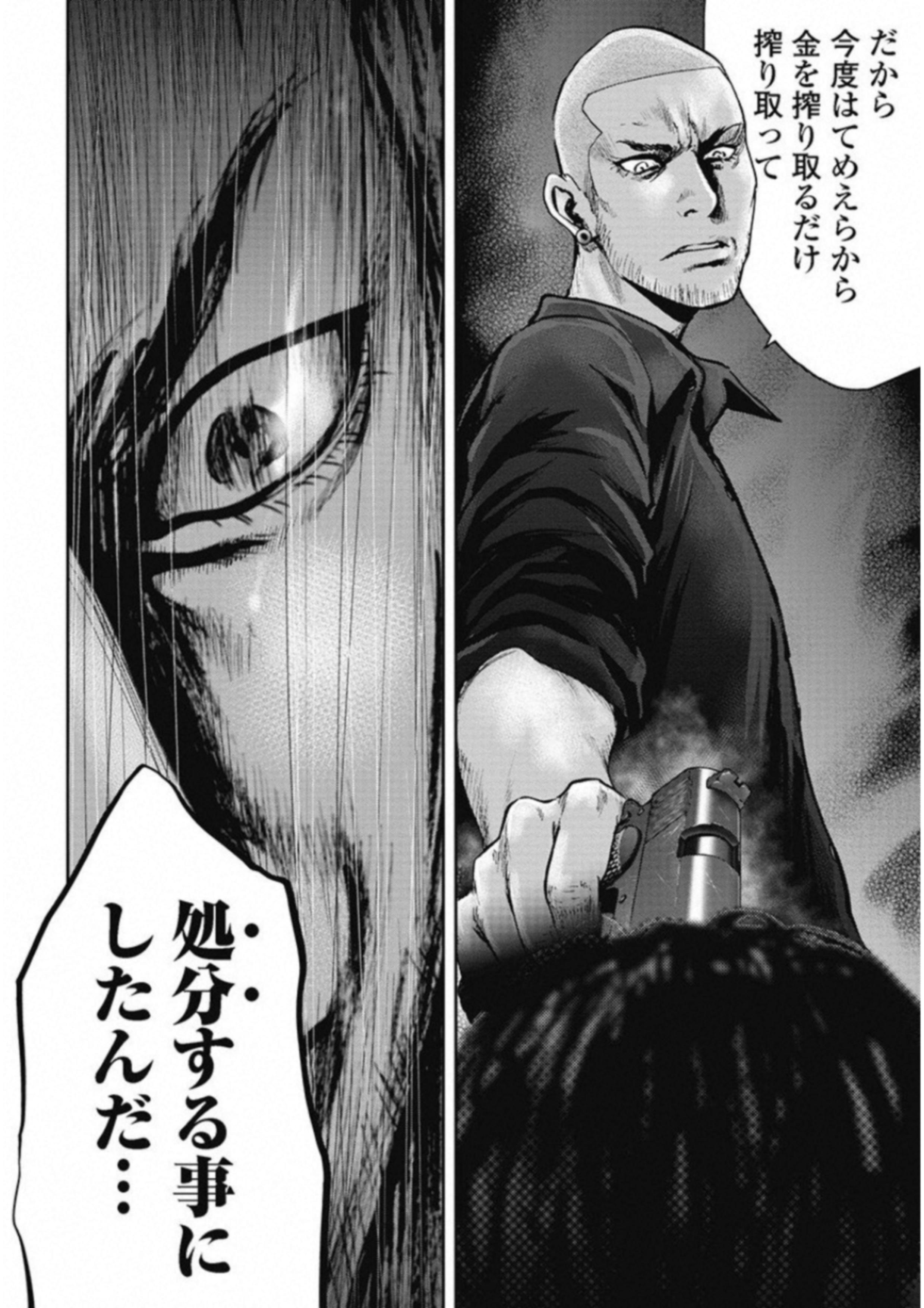 P183