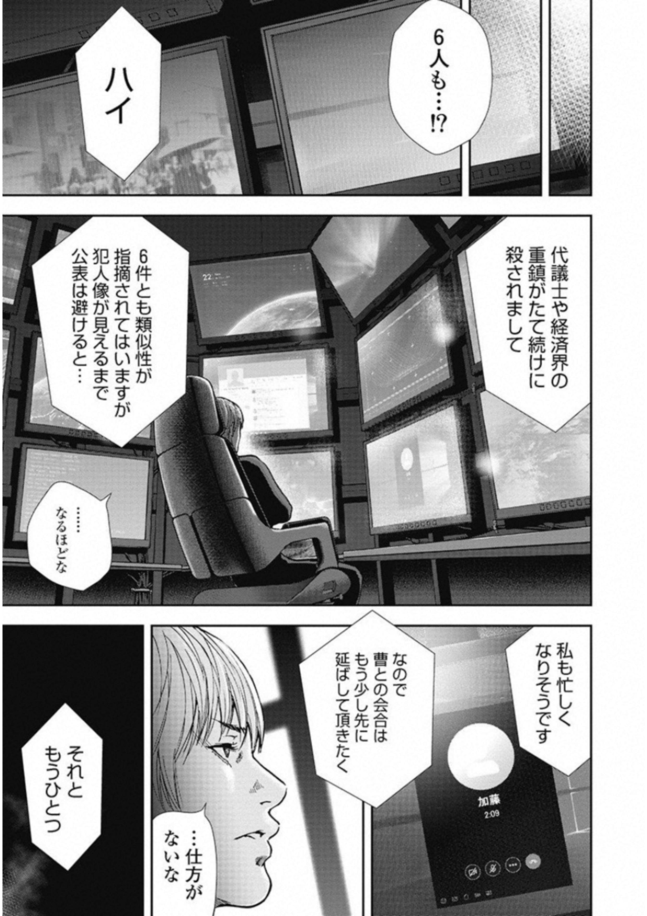 P186