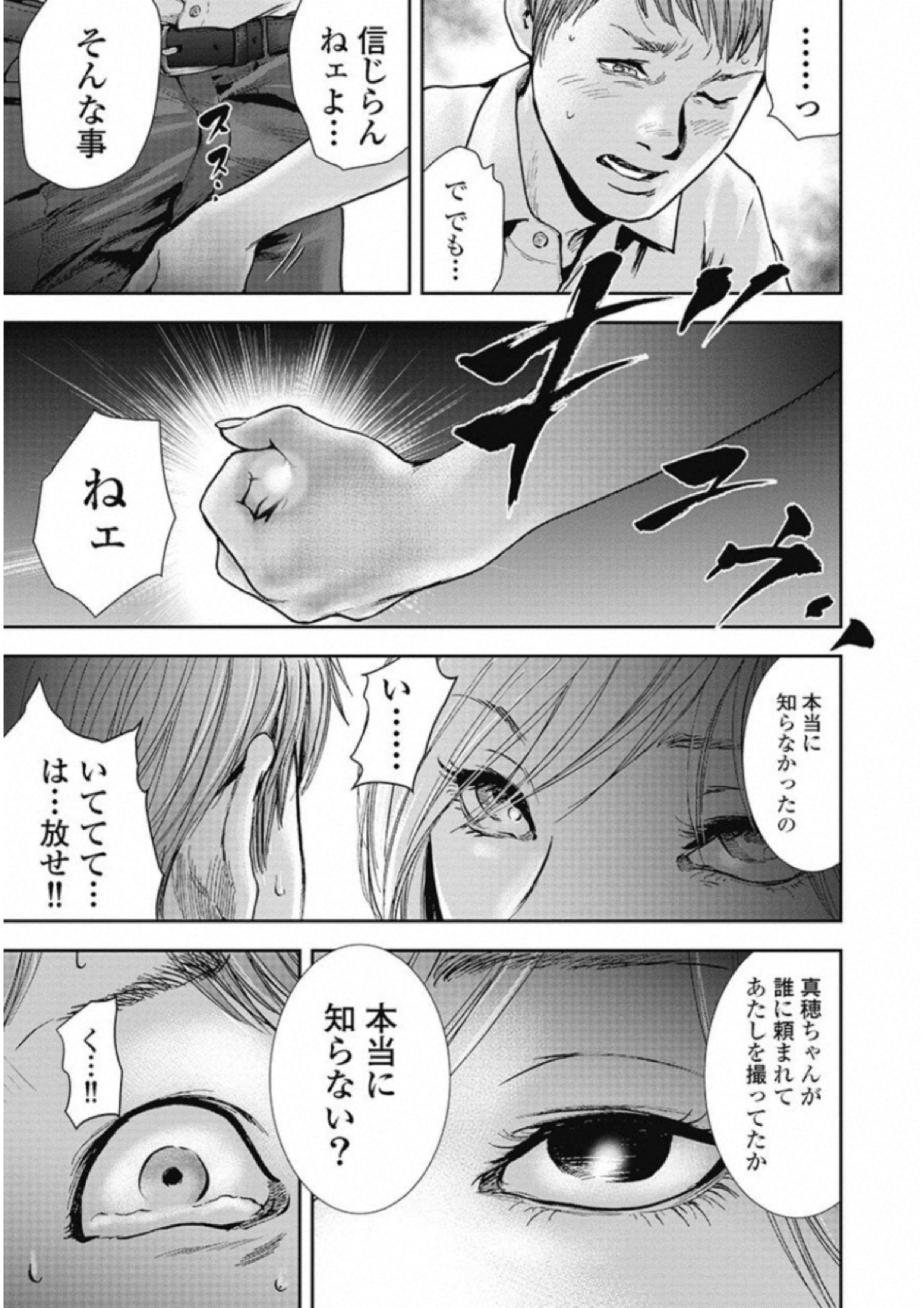 P40