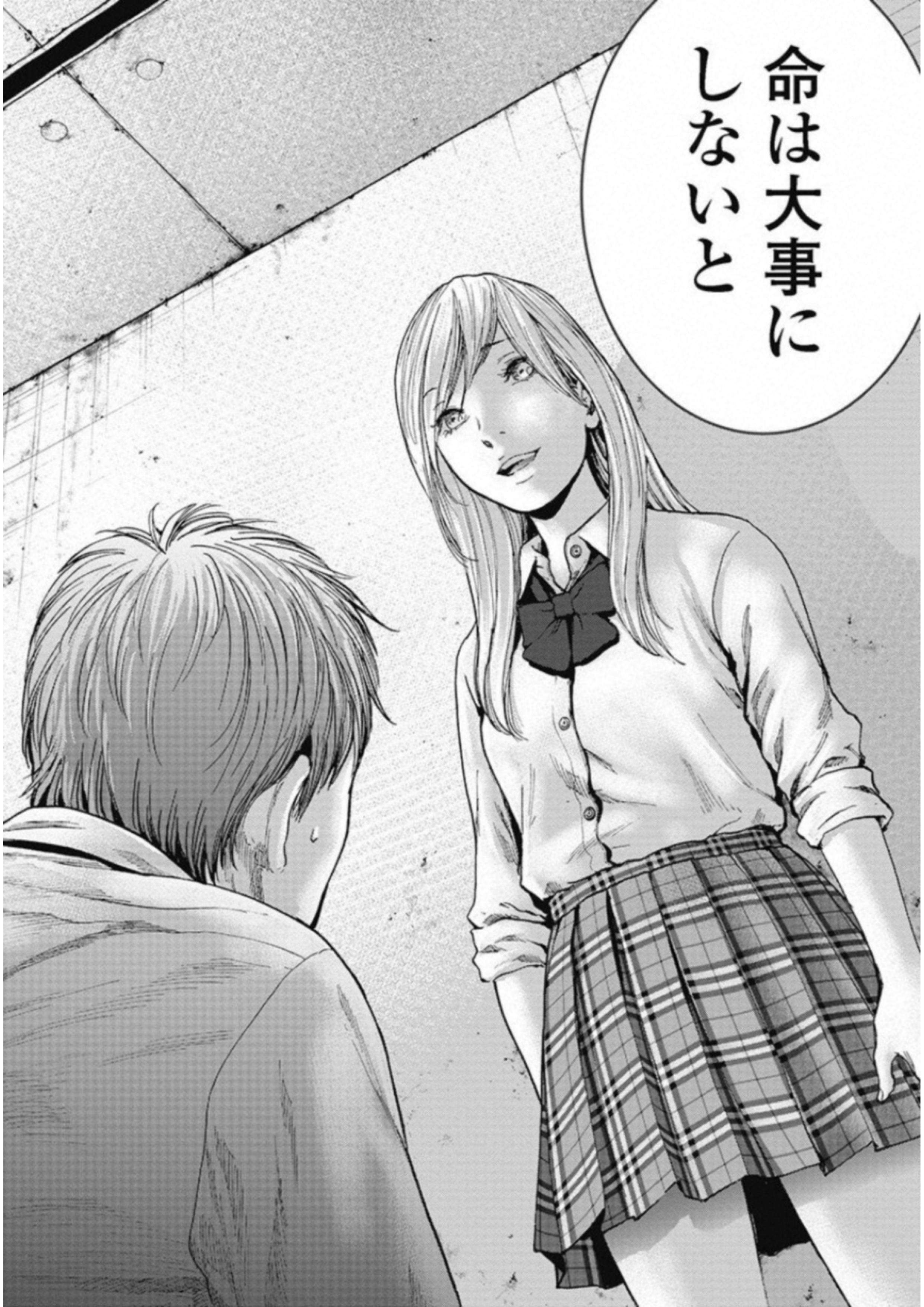 P43