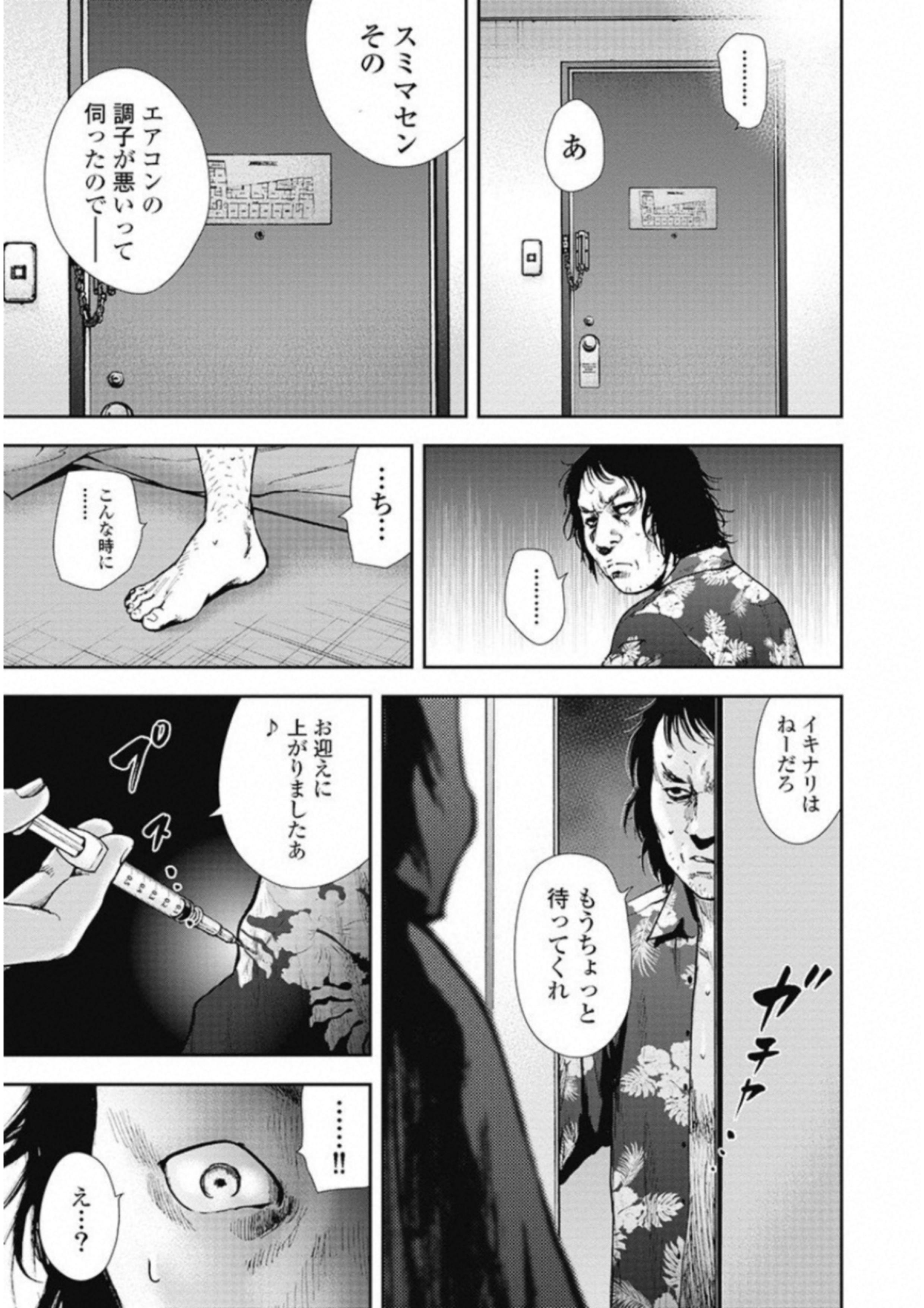P51