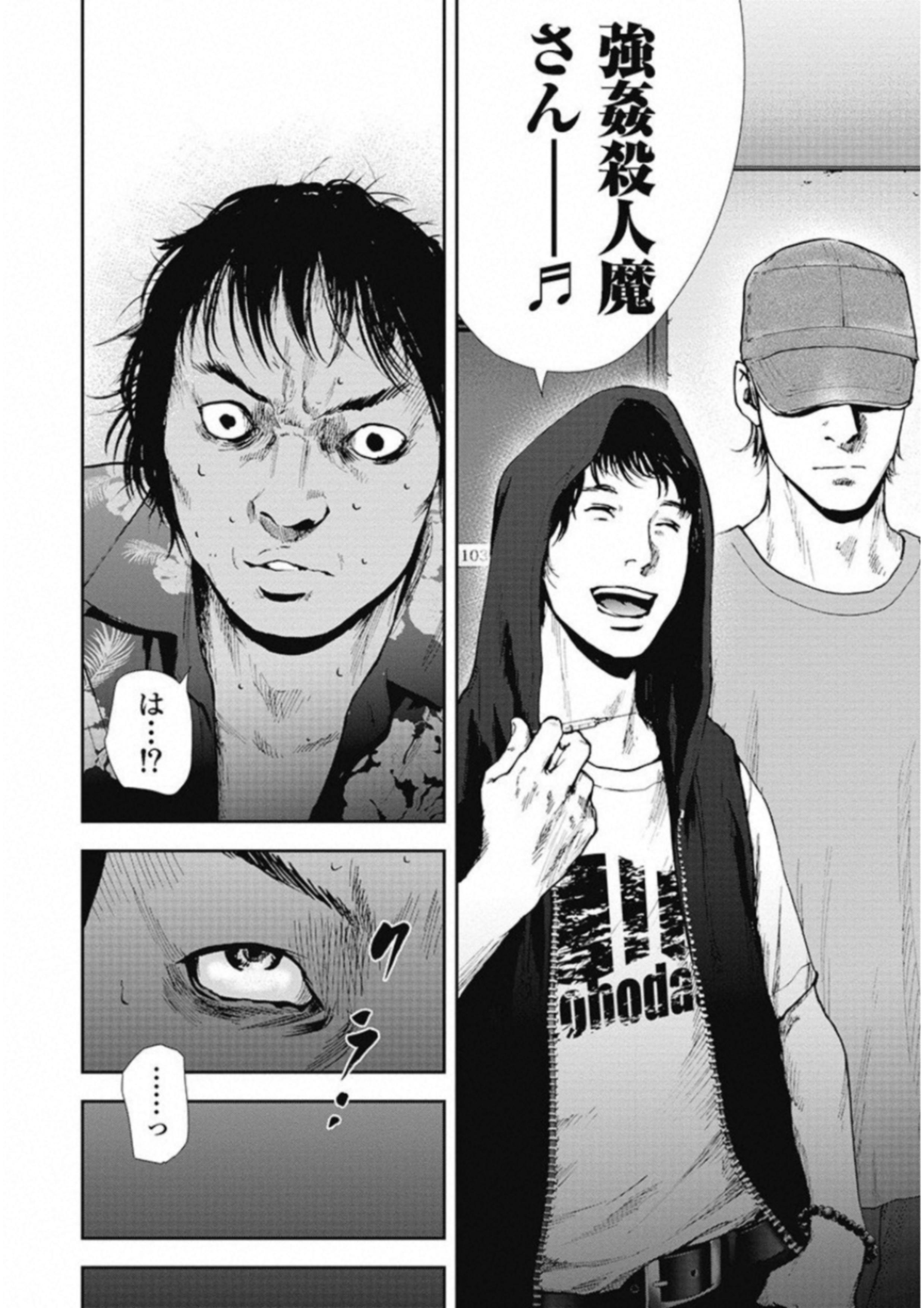 P52
