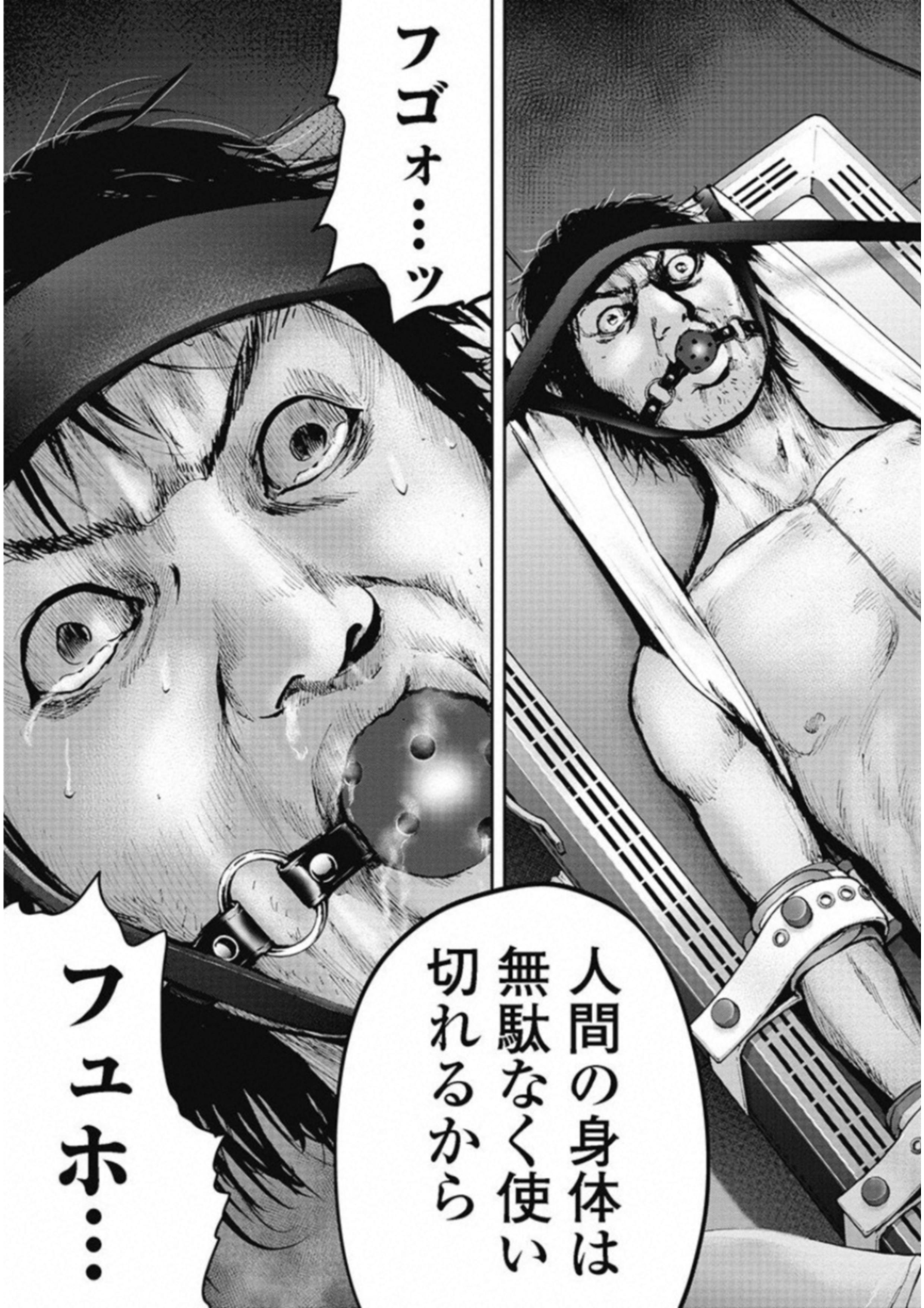 P57