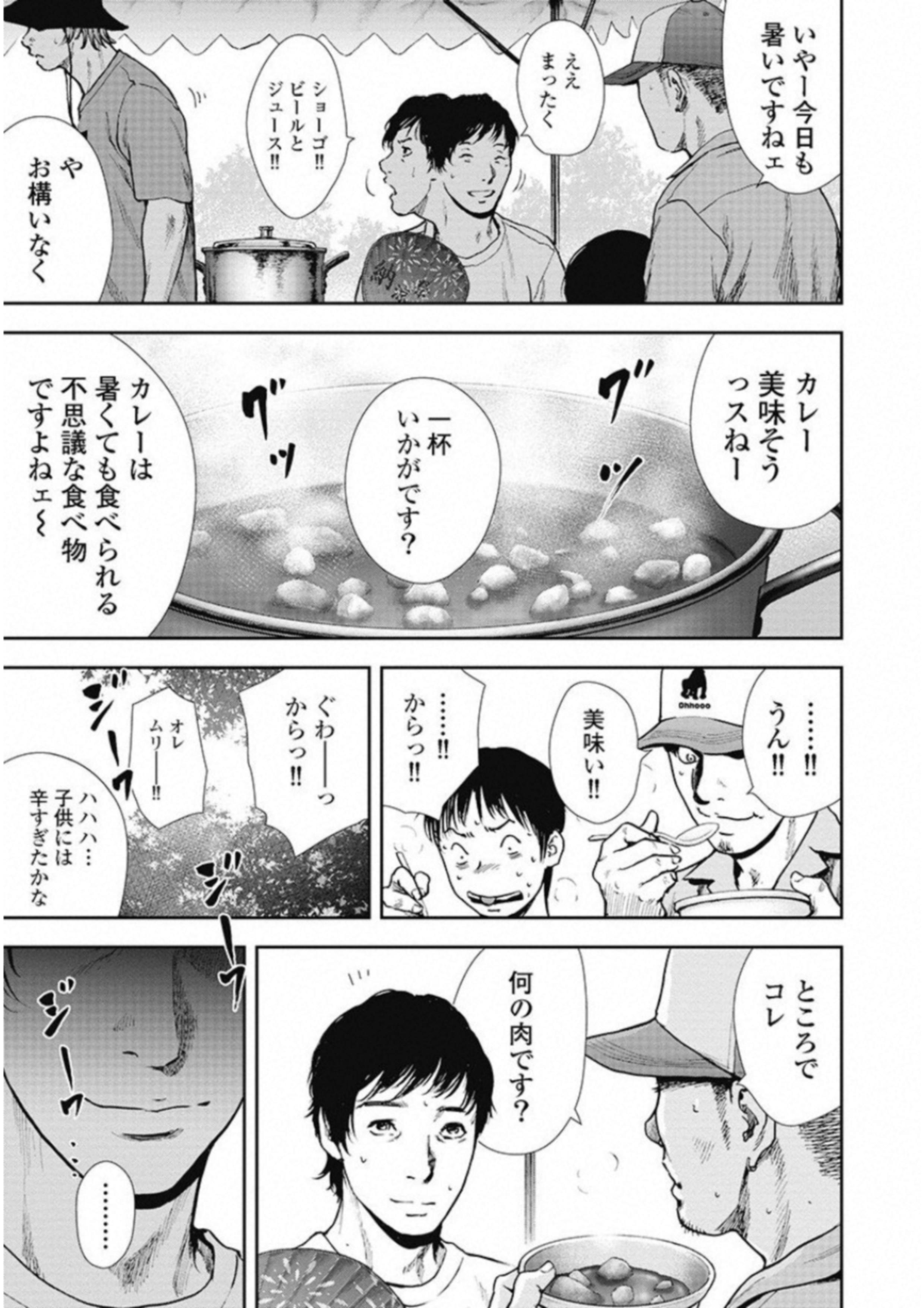 P63