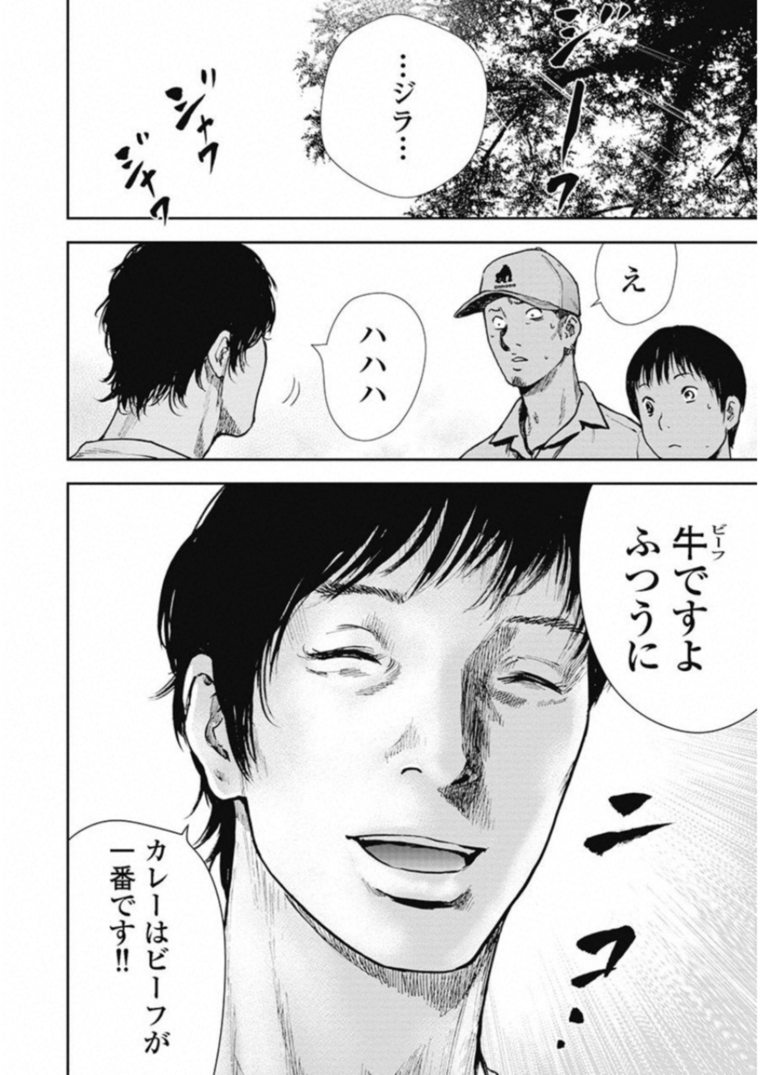 P64