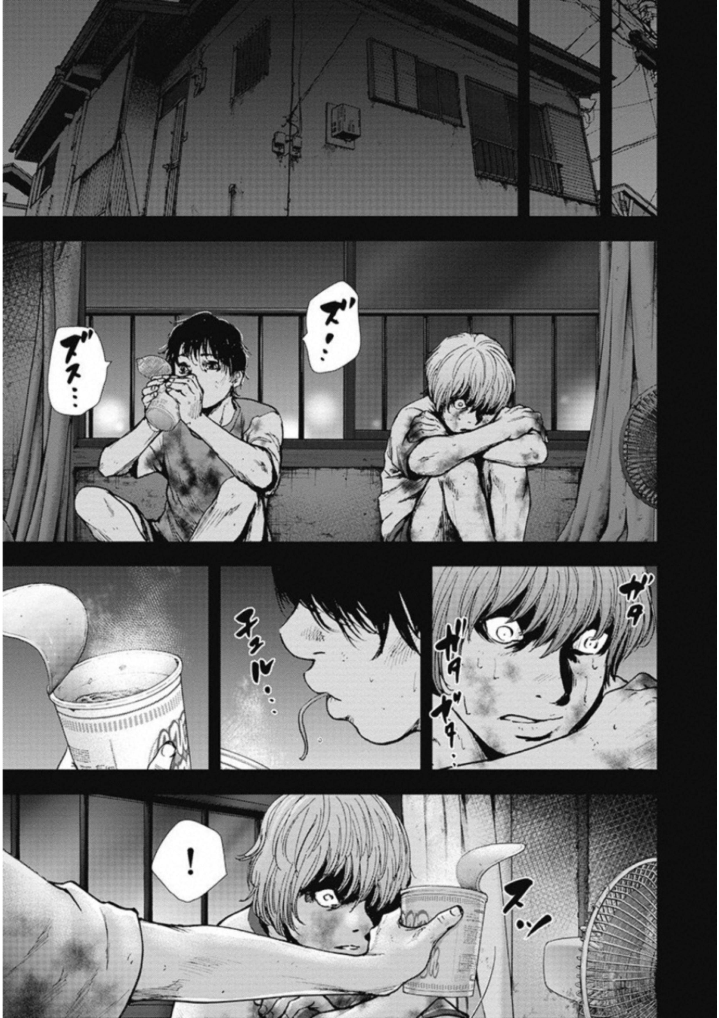 P73