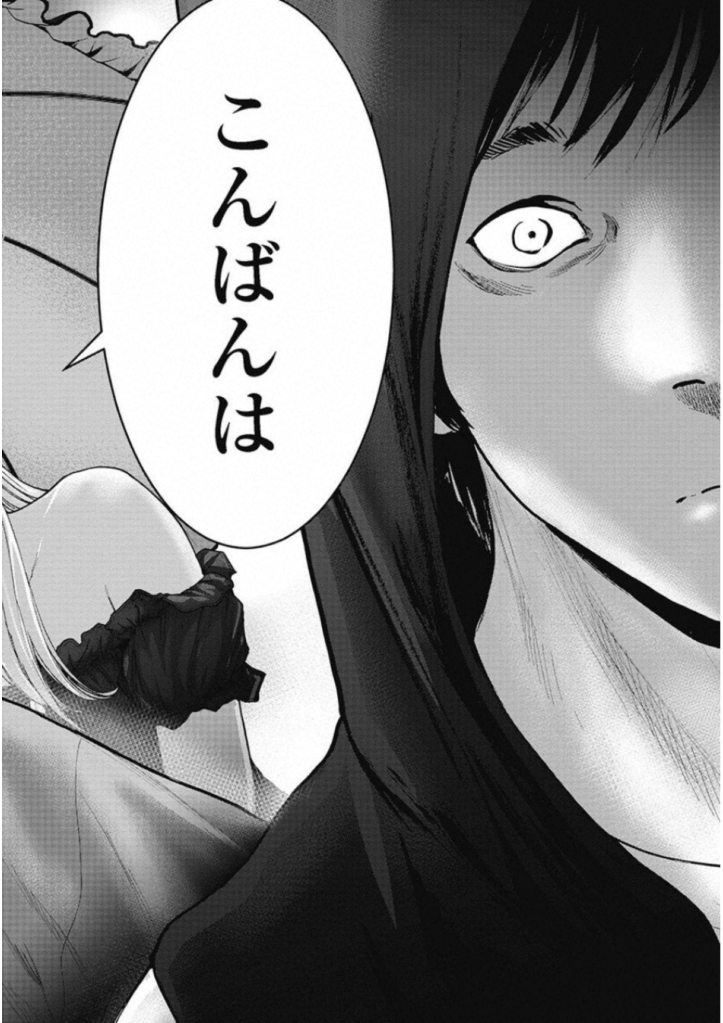 P98