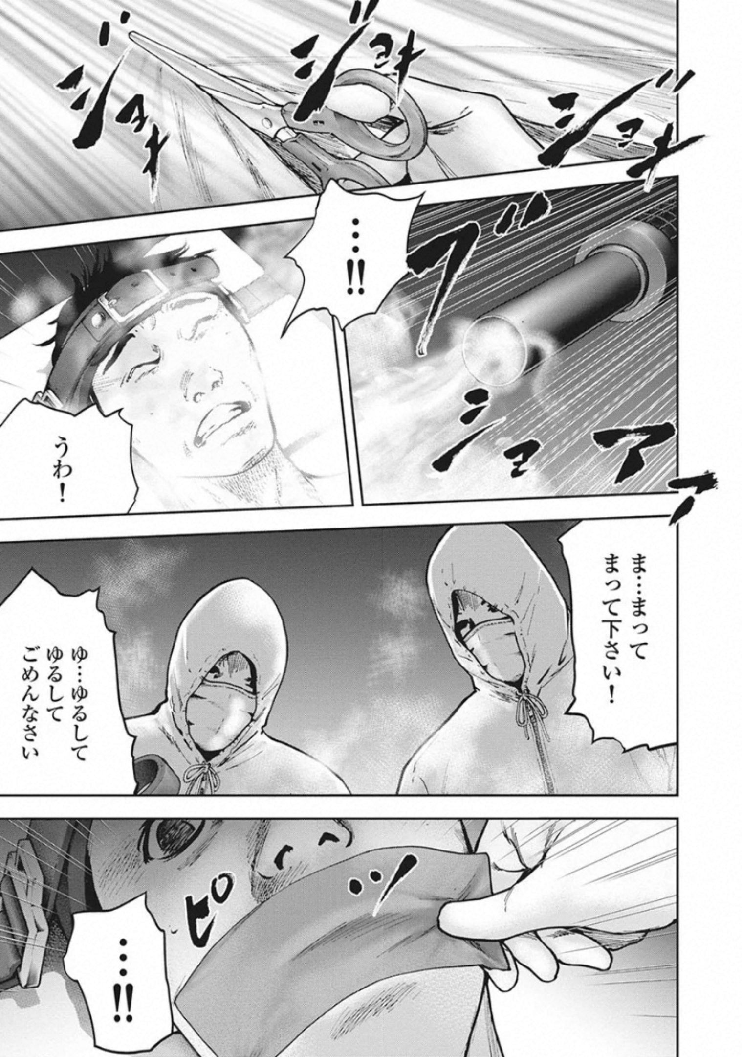 P144