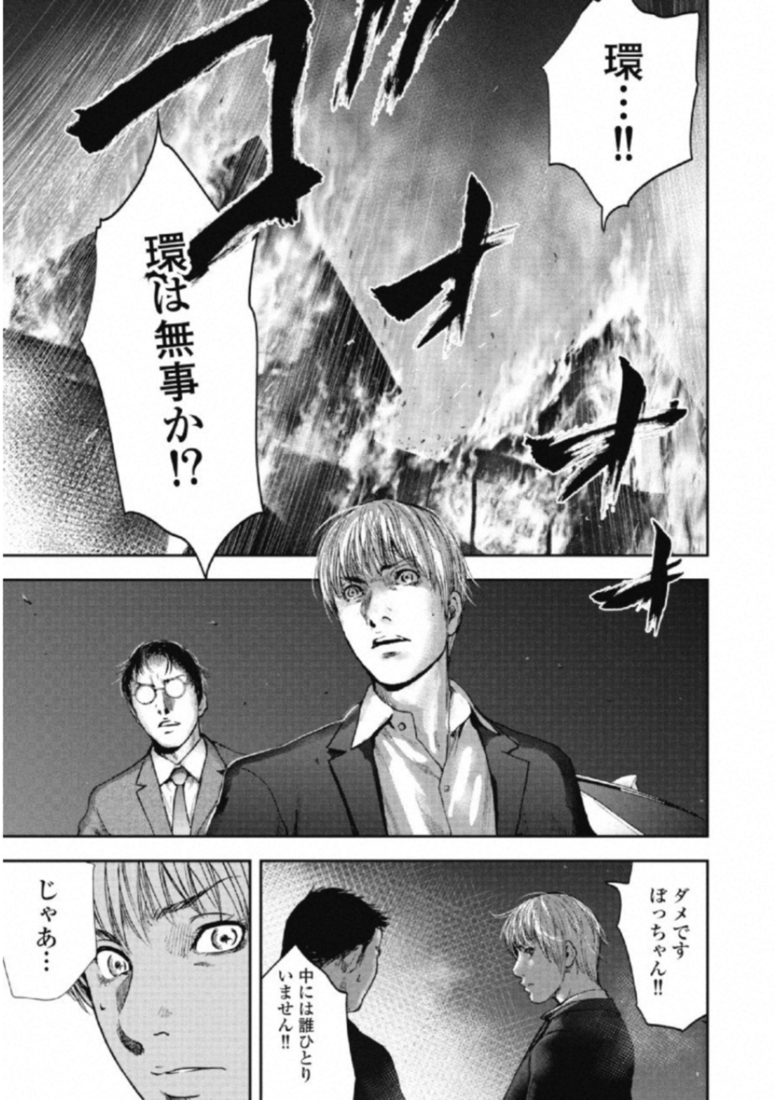 P107
