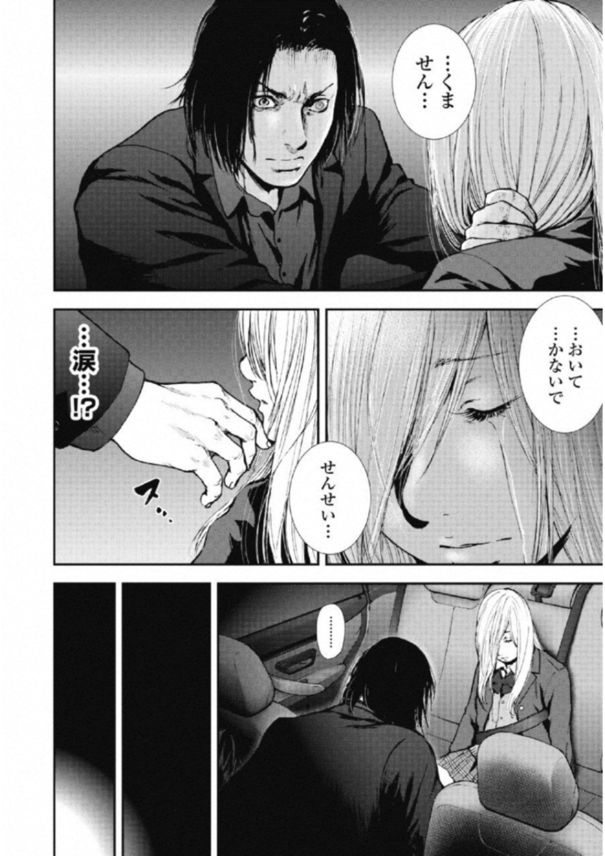 P118