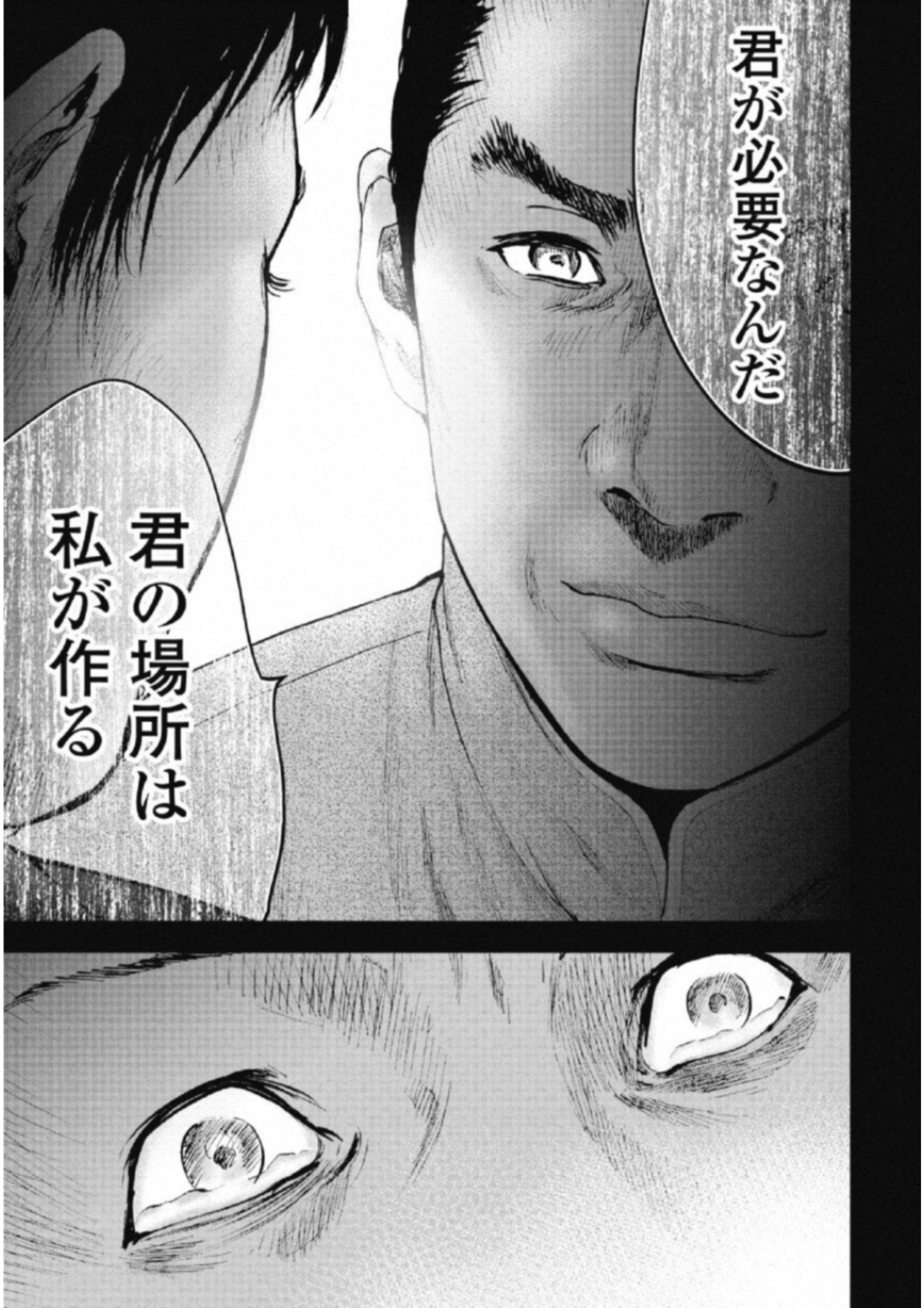 P158