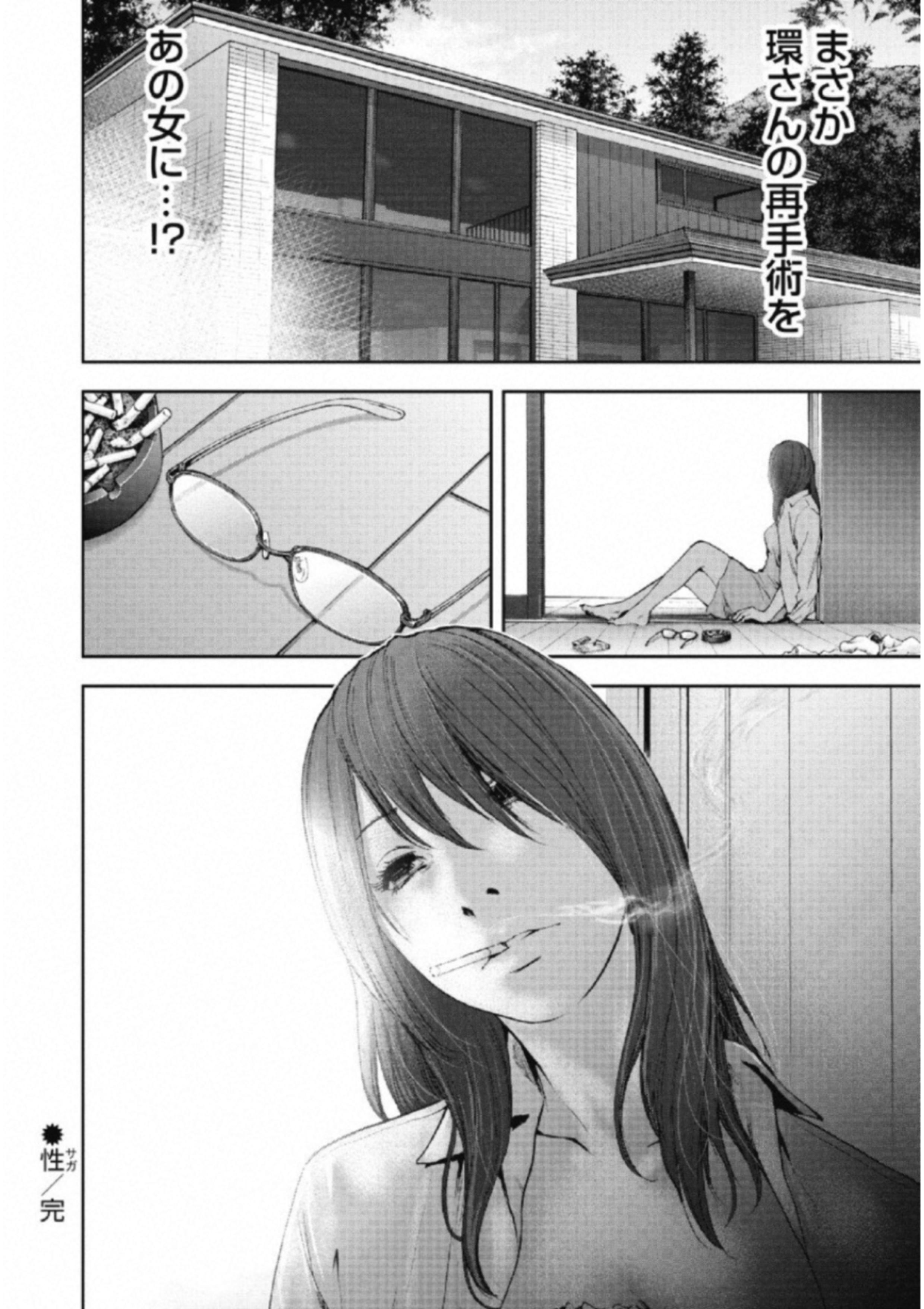 P167