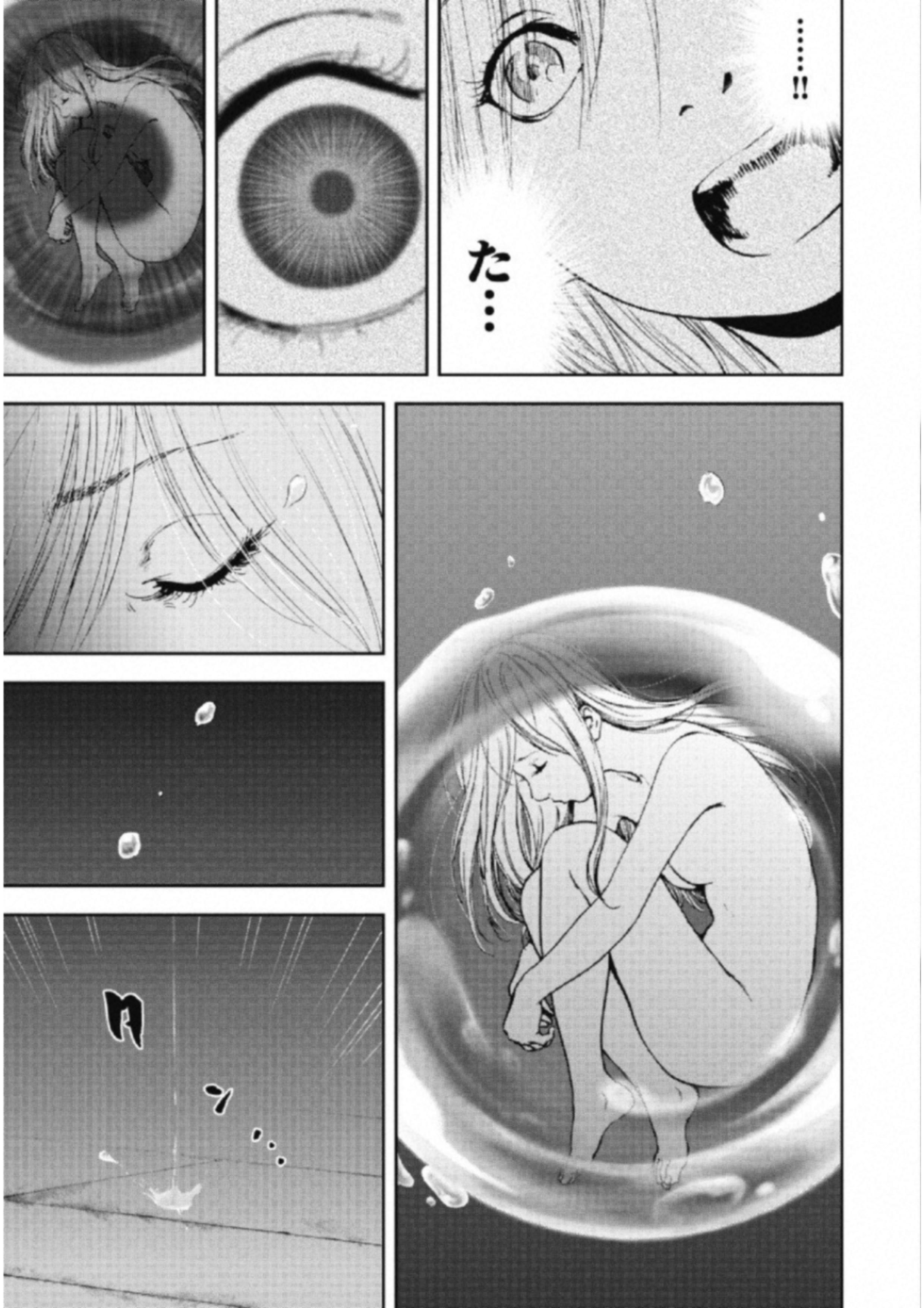 P49