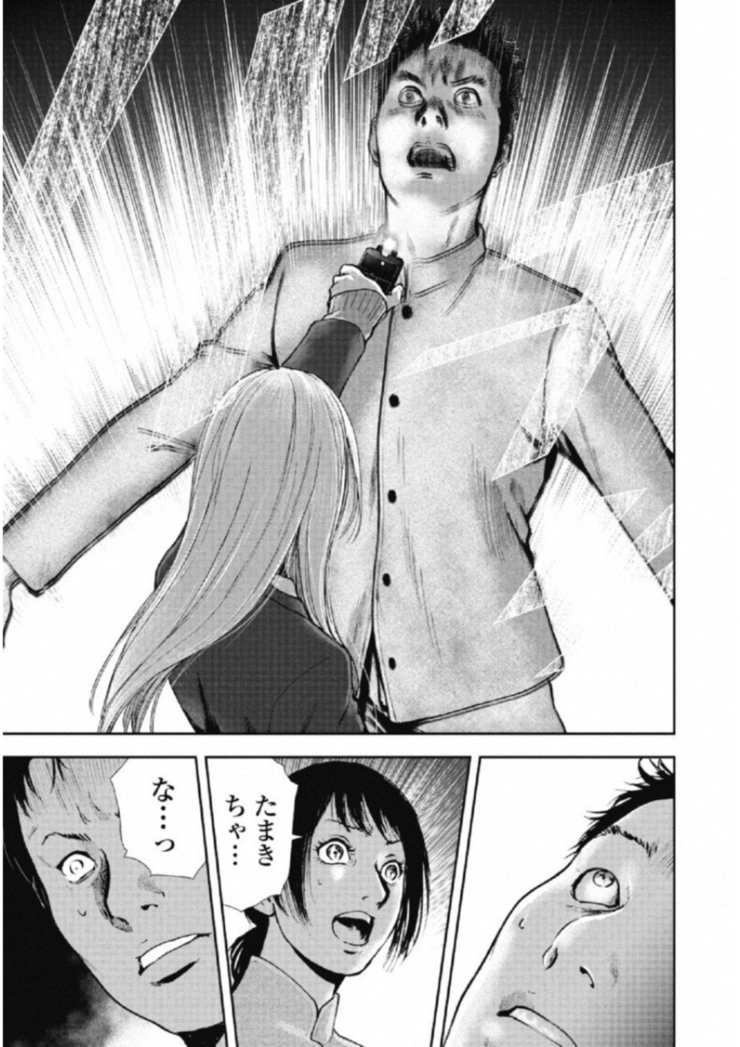 P65