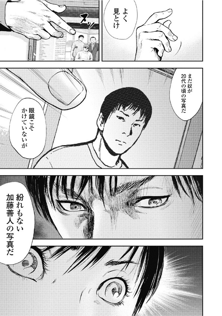 P114