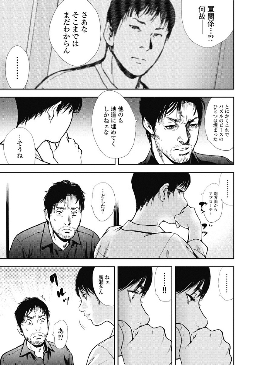P122
