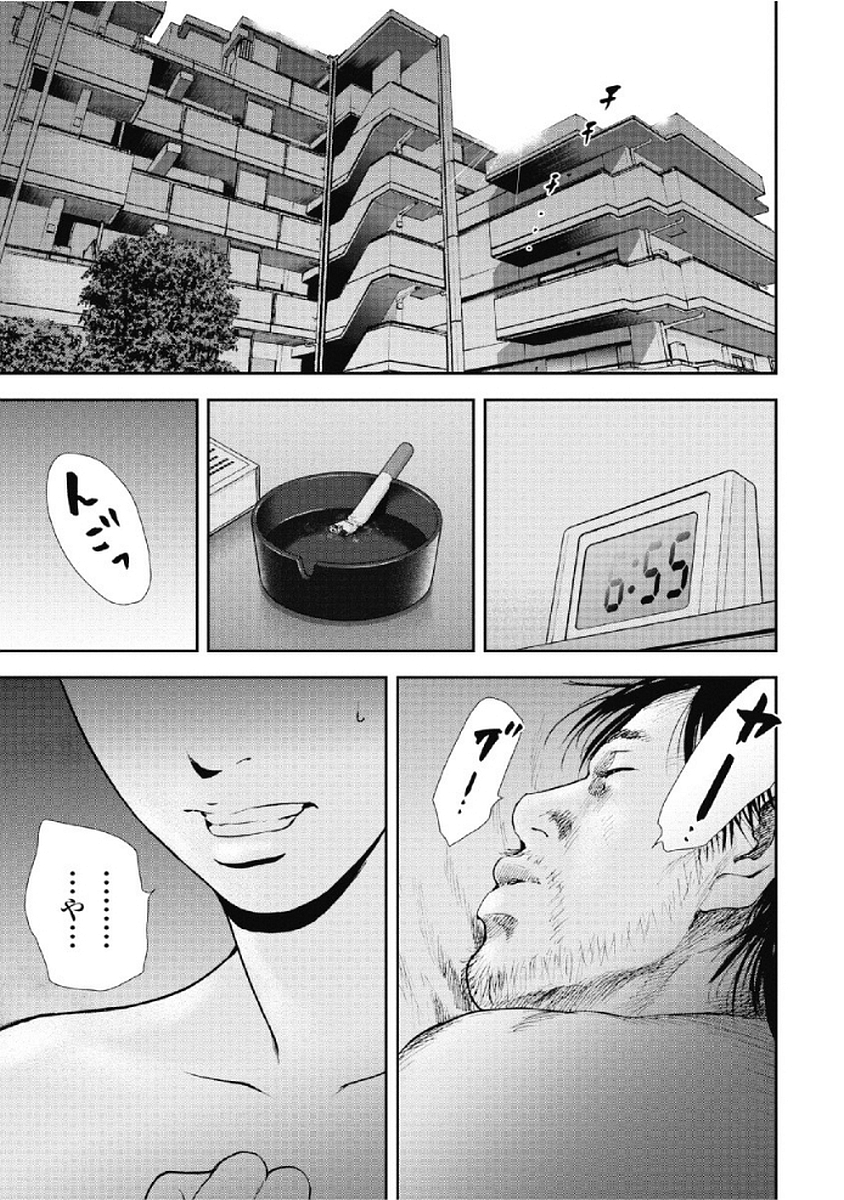 P149