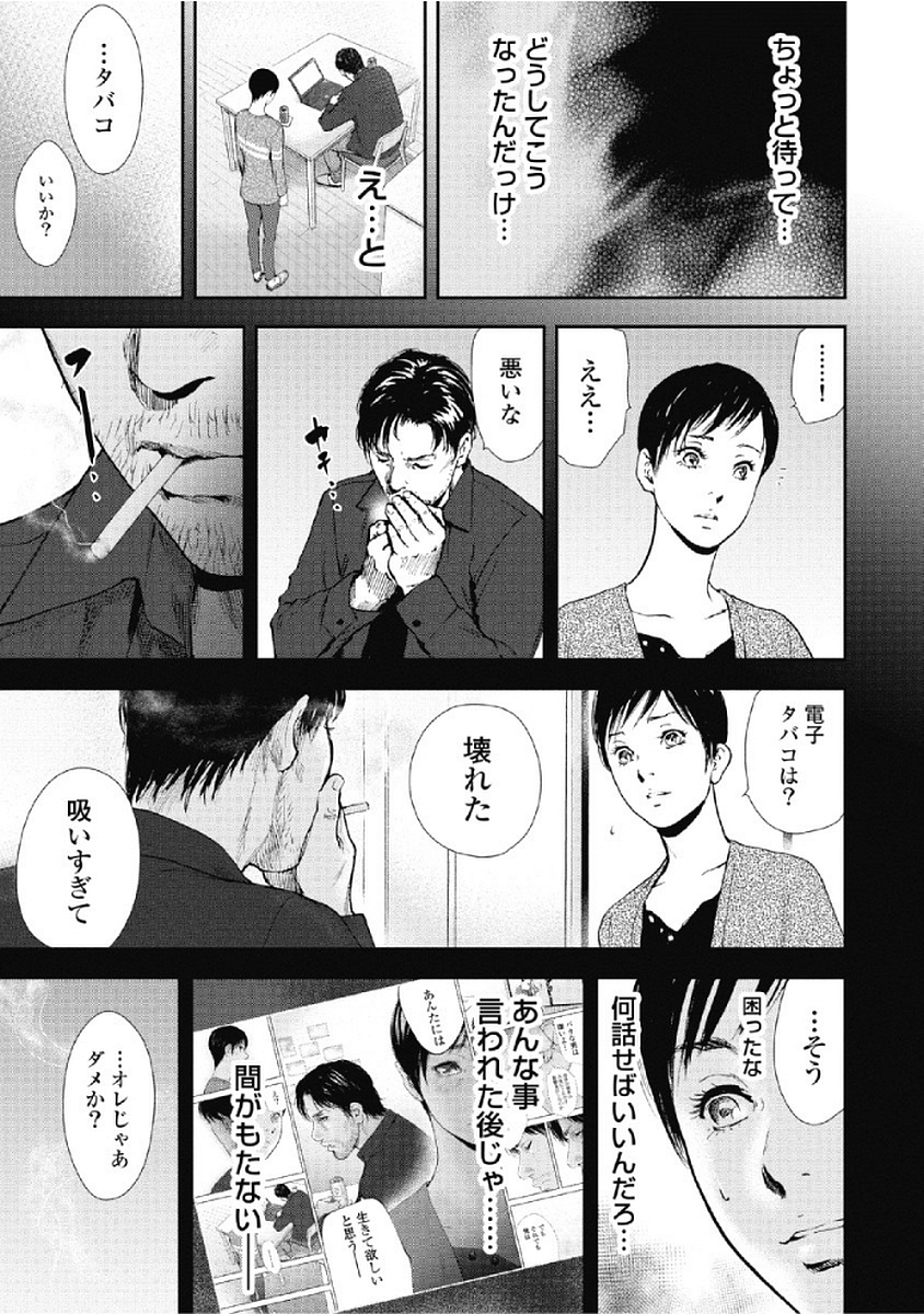 P151