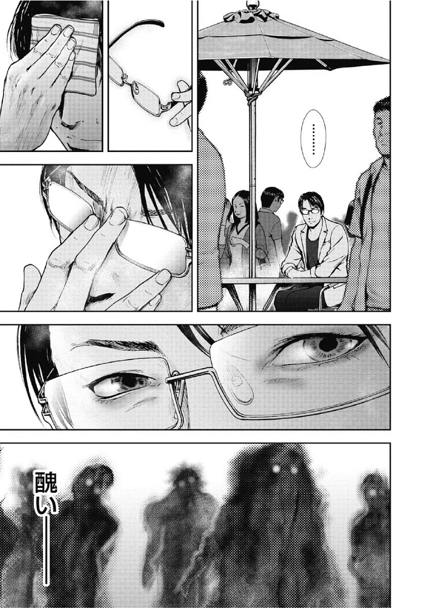P163