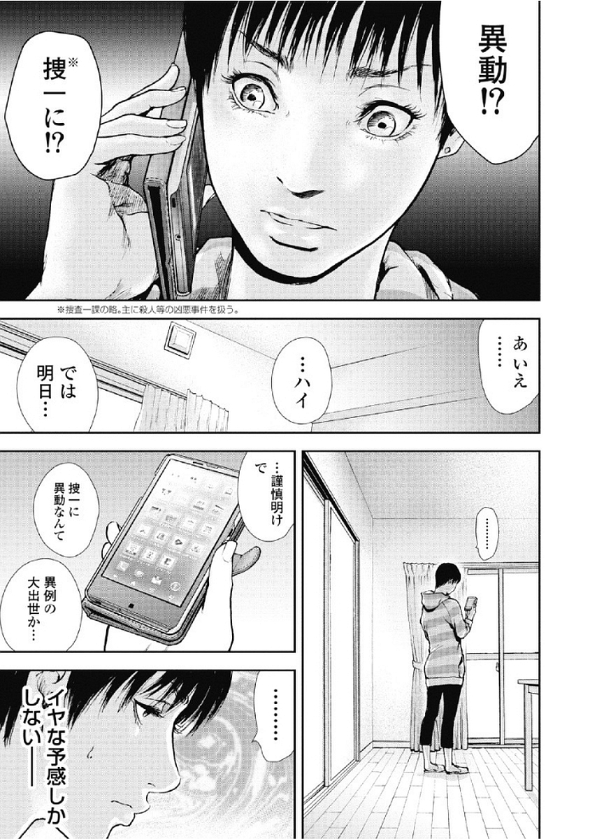 P177